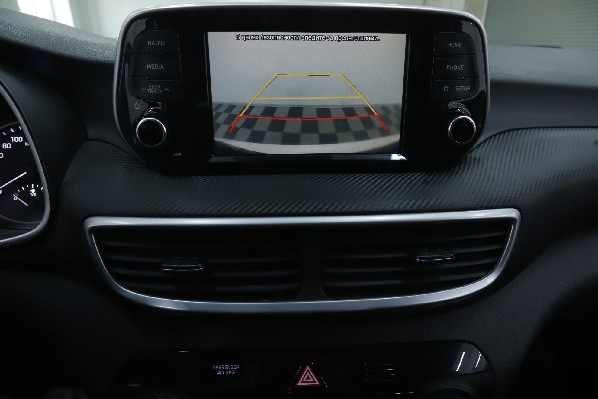 Hyundai Tucson, III Рестайлинг, 2019 фото 14