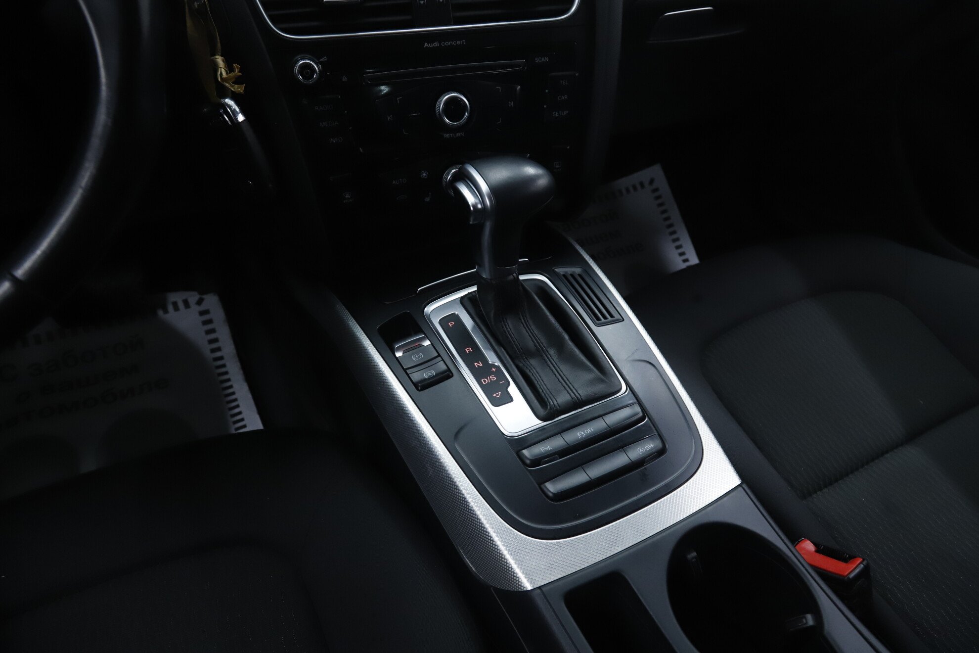 Audi A5, I (8T) Рестайлинг, 2012 фото 15