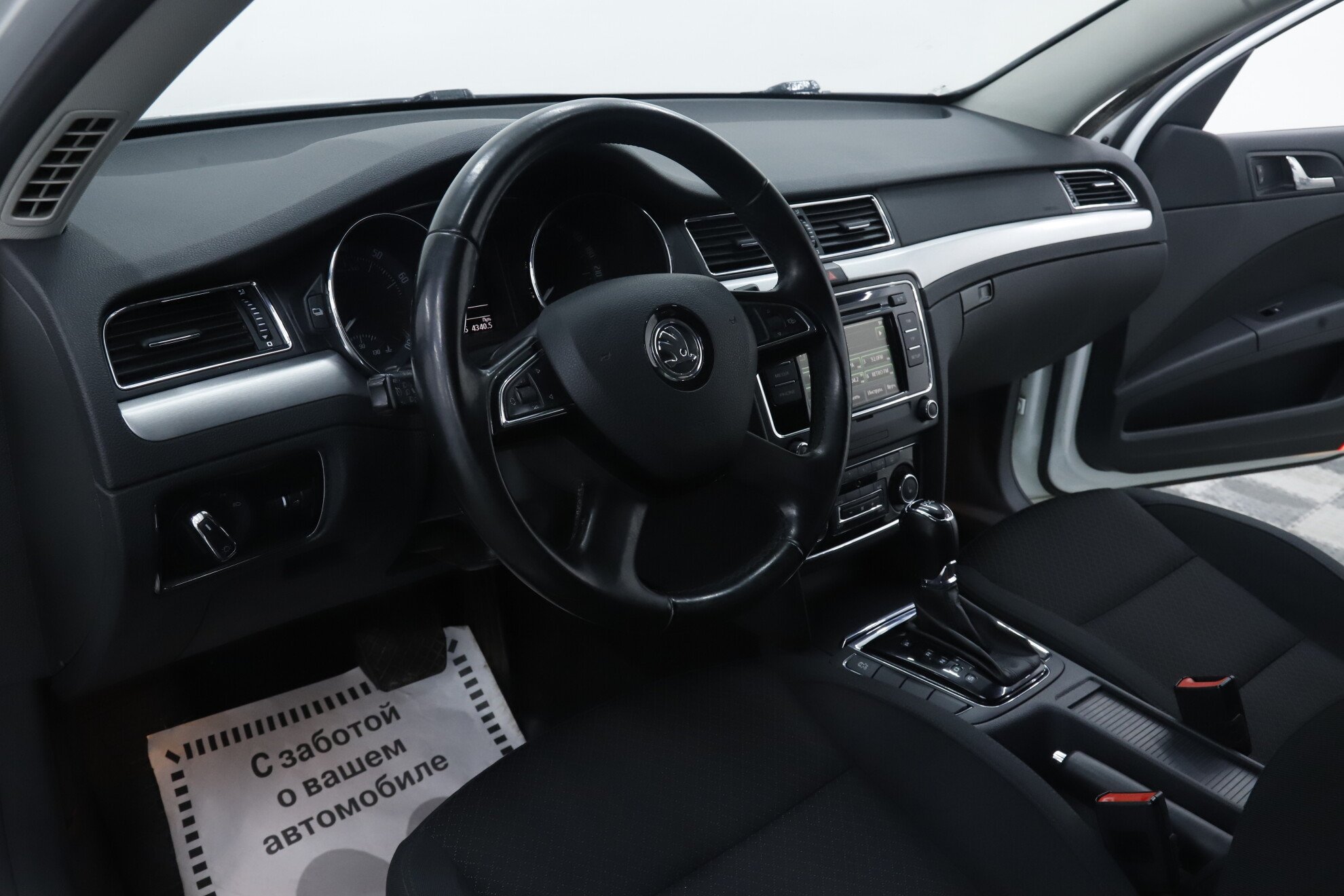 Skoda Superb, II Рестайлинг, 2015 фото 7