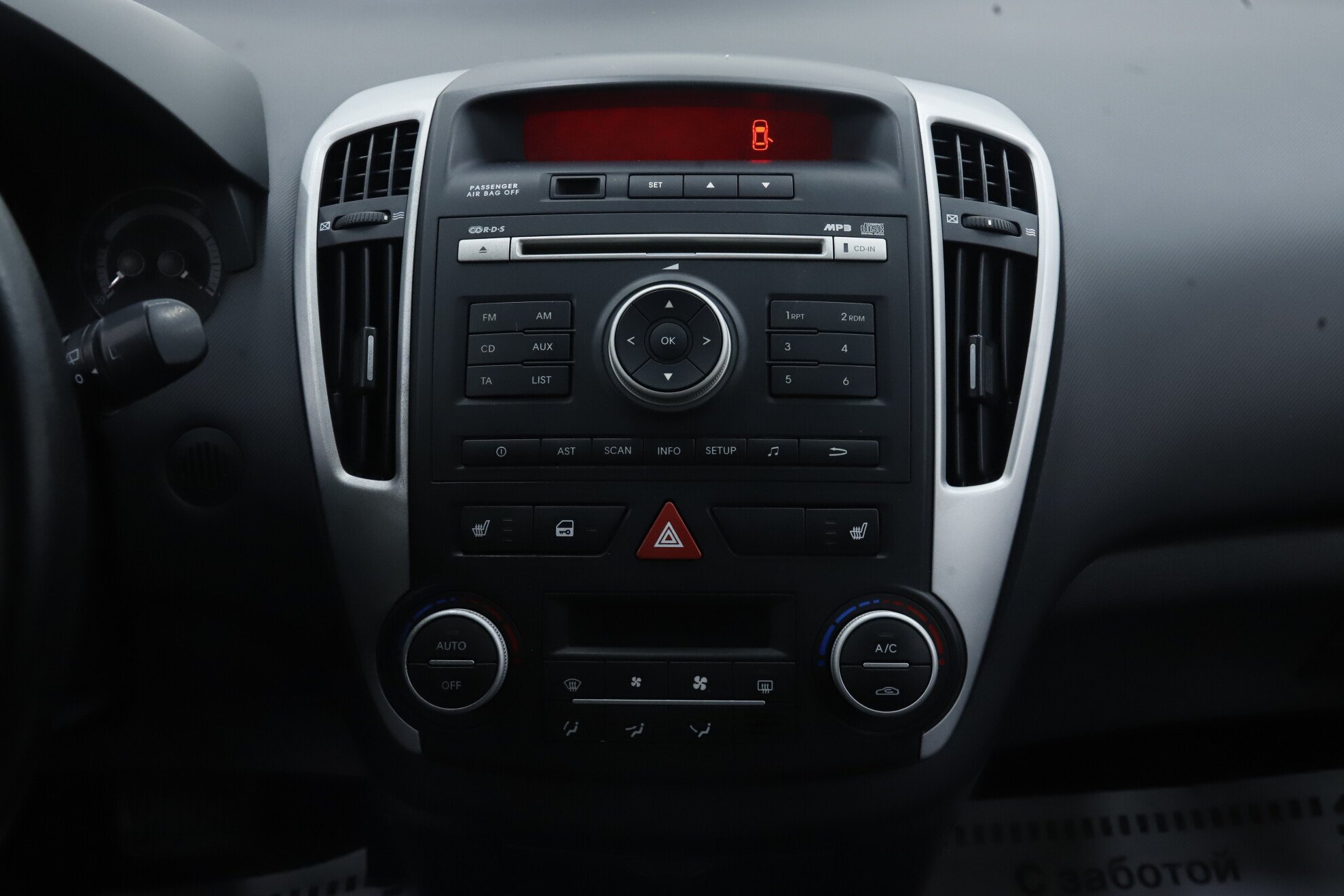 Kia Ceed, I Рестайлинг, 2011 фото 12