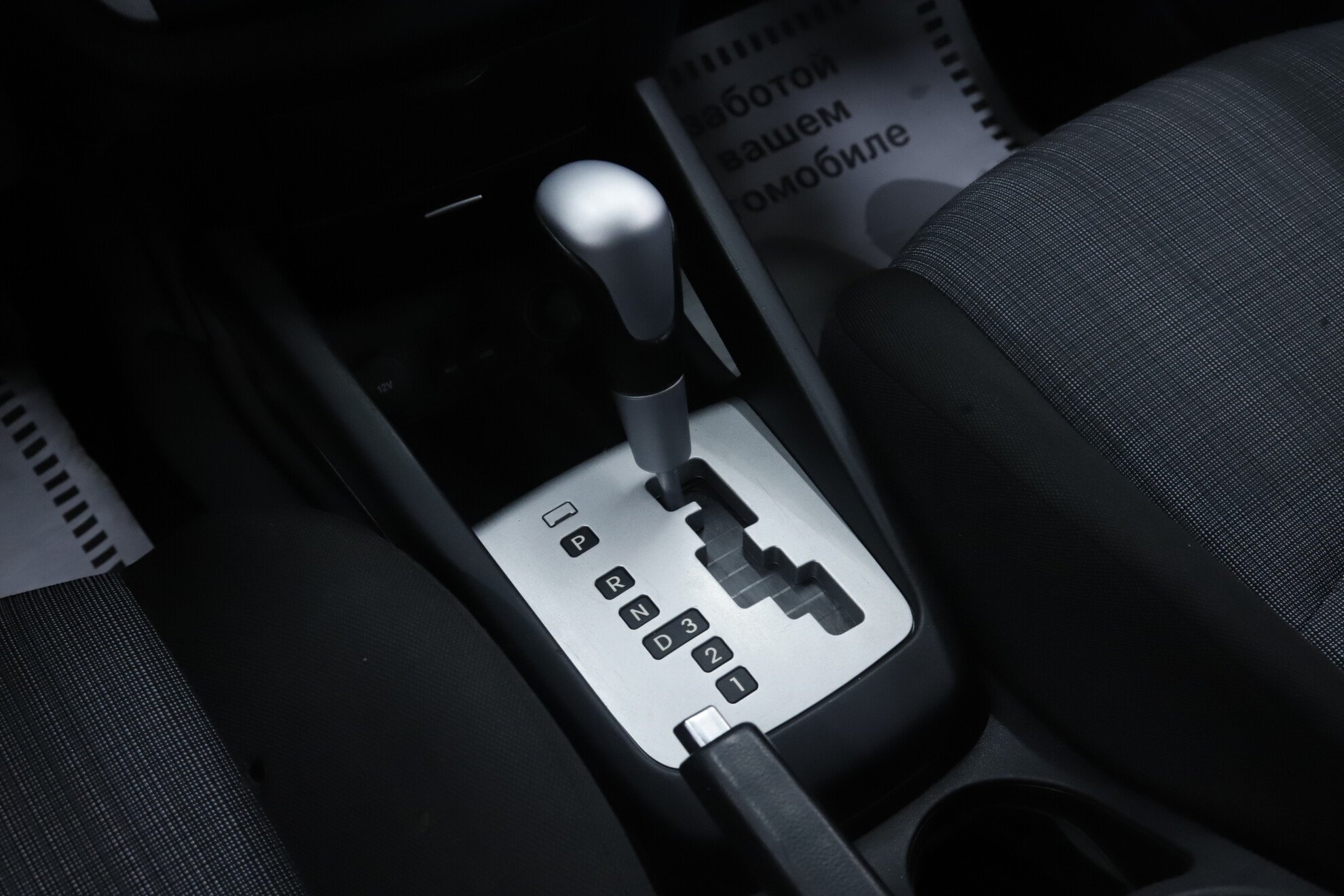 Kia Ceed, I Рестайлинг, 2011 фото 13