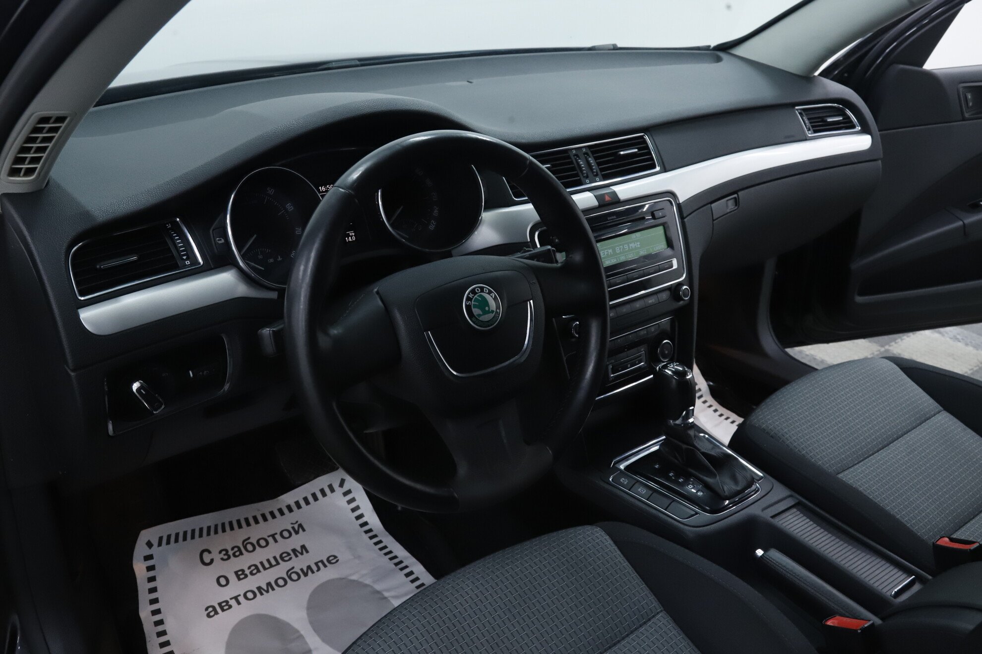 Skoda Superb, II Рестайлинг, 2013 фото 8