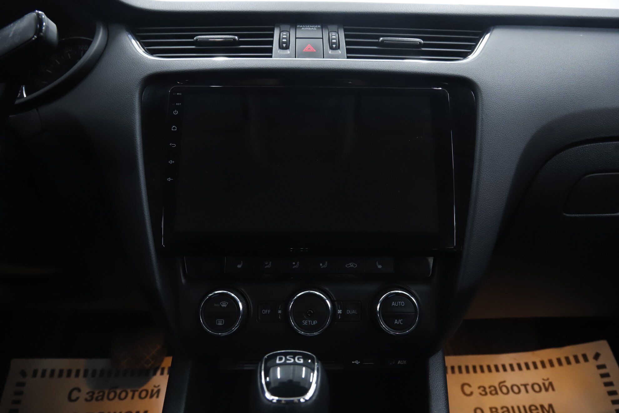 Skoda Octavia, III (A7), 2013 фото 12