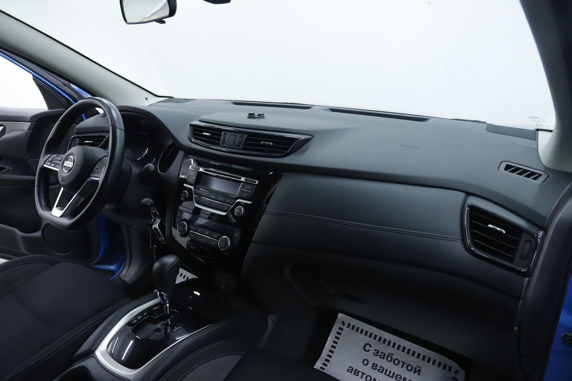 Nissan Qashqai, II Рестайлинг, 2019 фото 14