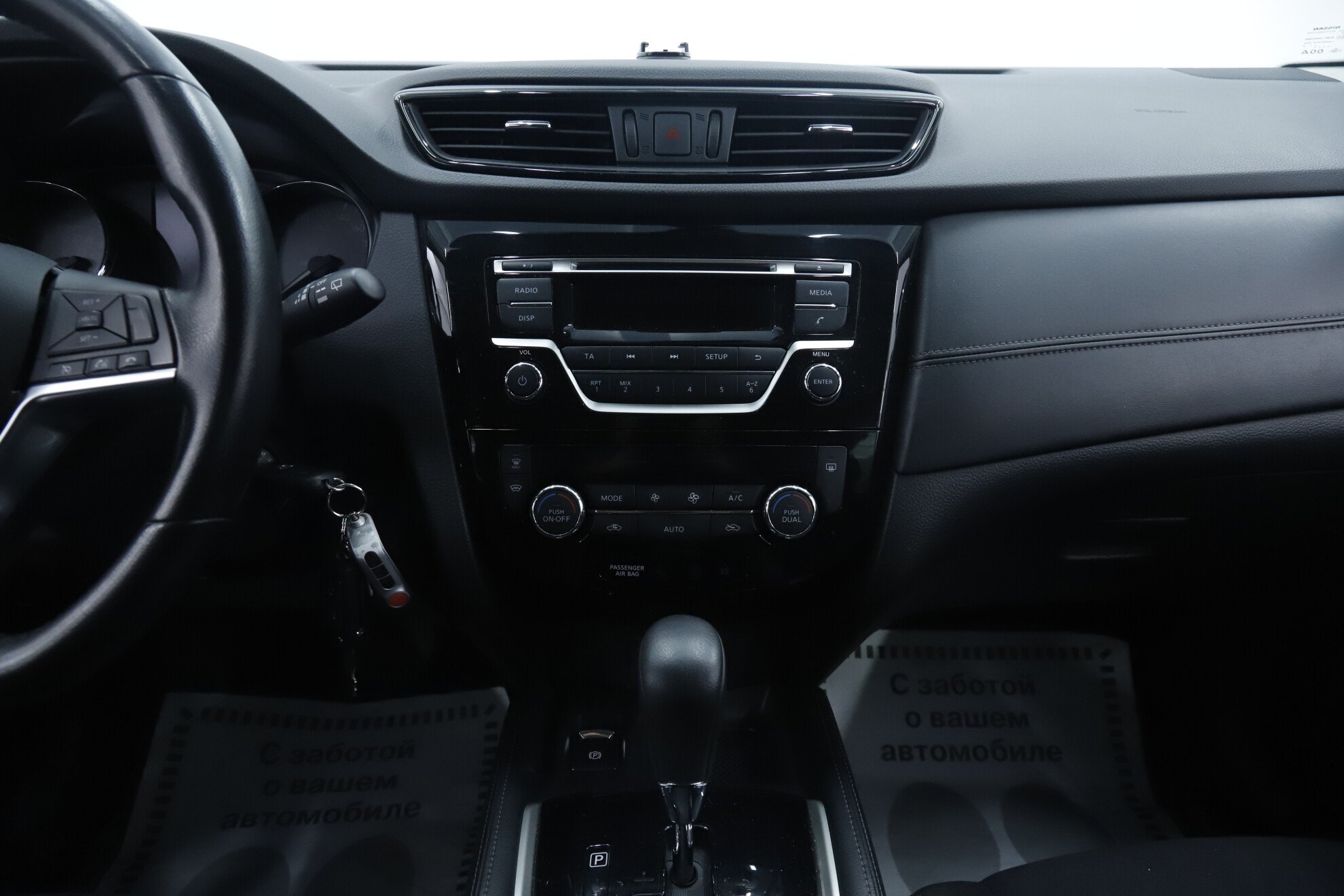 Nissan Qashqai, II Рестайлинг, 2019 фото 12