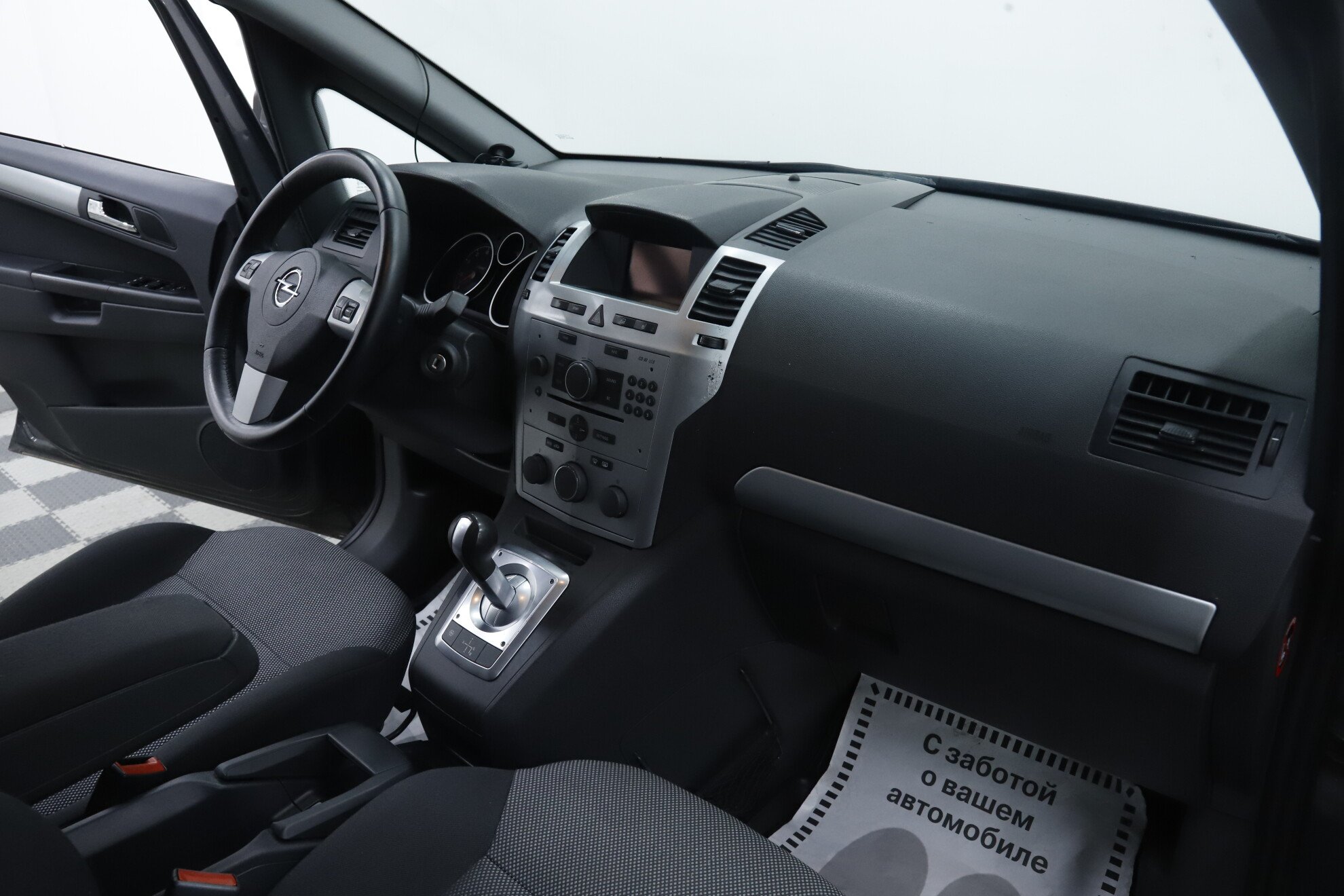 Opel Zafira, B Рестайлинг, 2013 фото 14