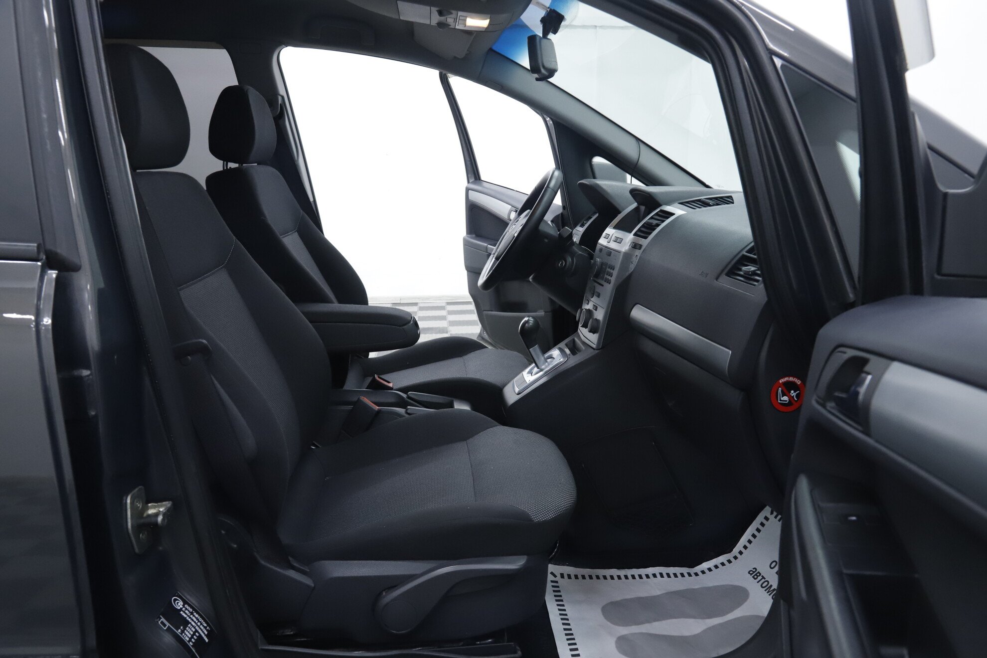 Opel Zafira, B Рестайлинг, 2013 фото 15