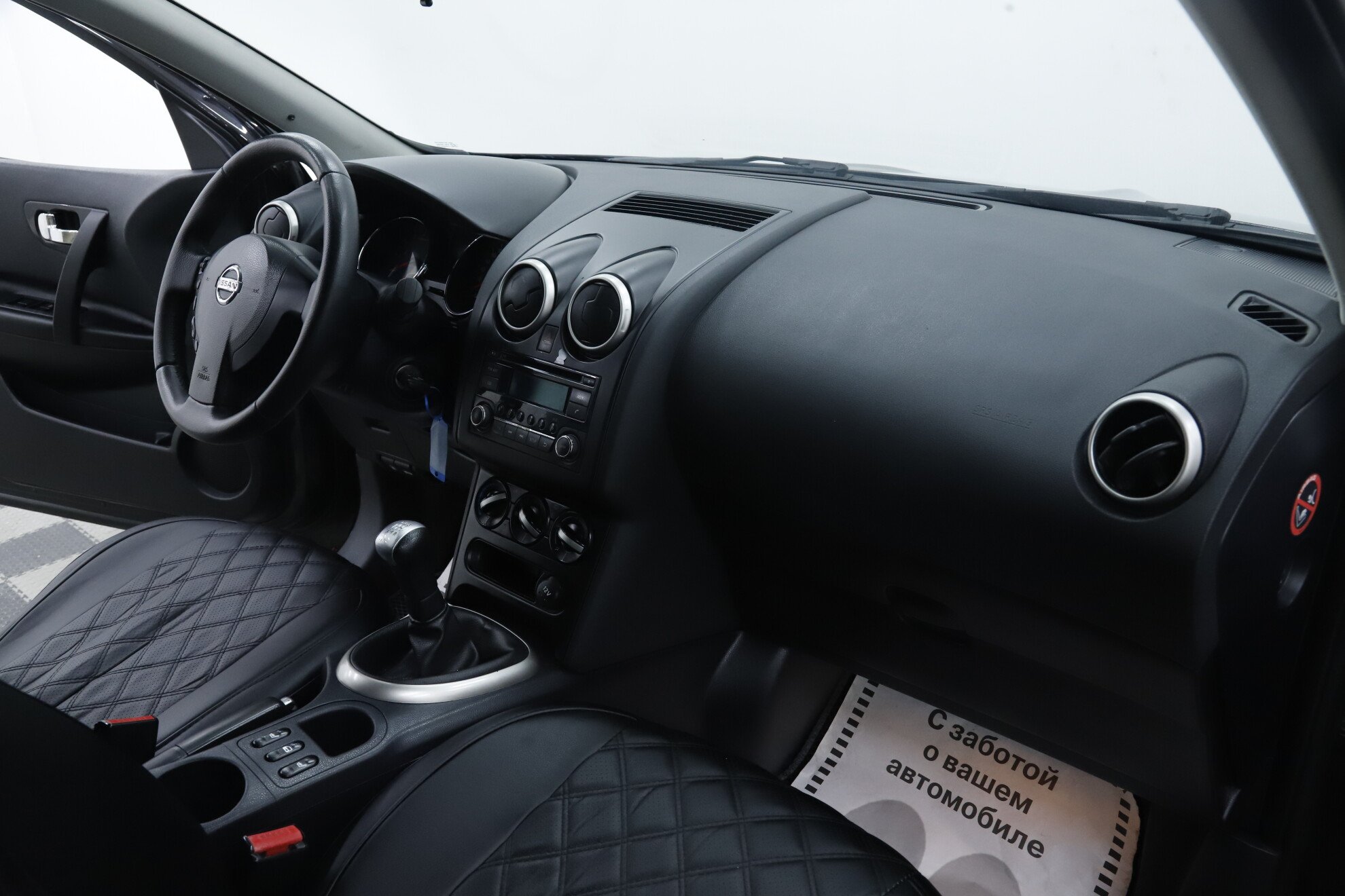 Nissan Qashqai, I Рестайлинг, 2012 фото 14