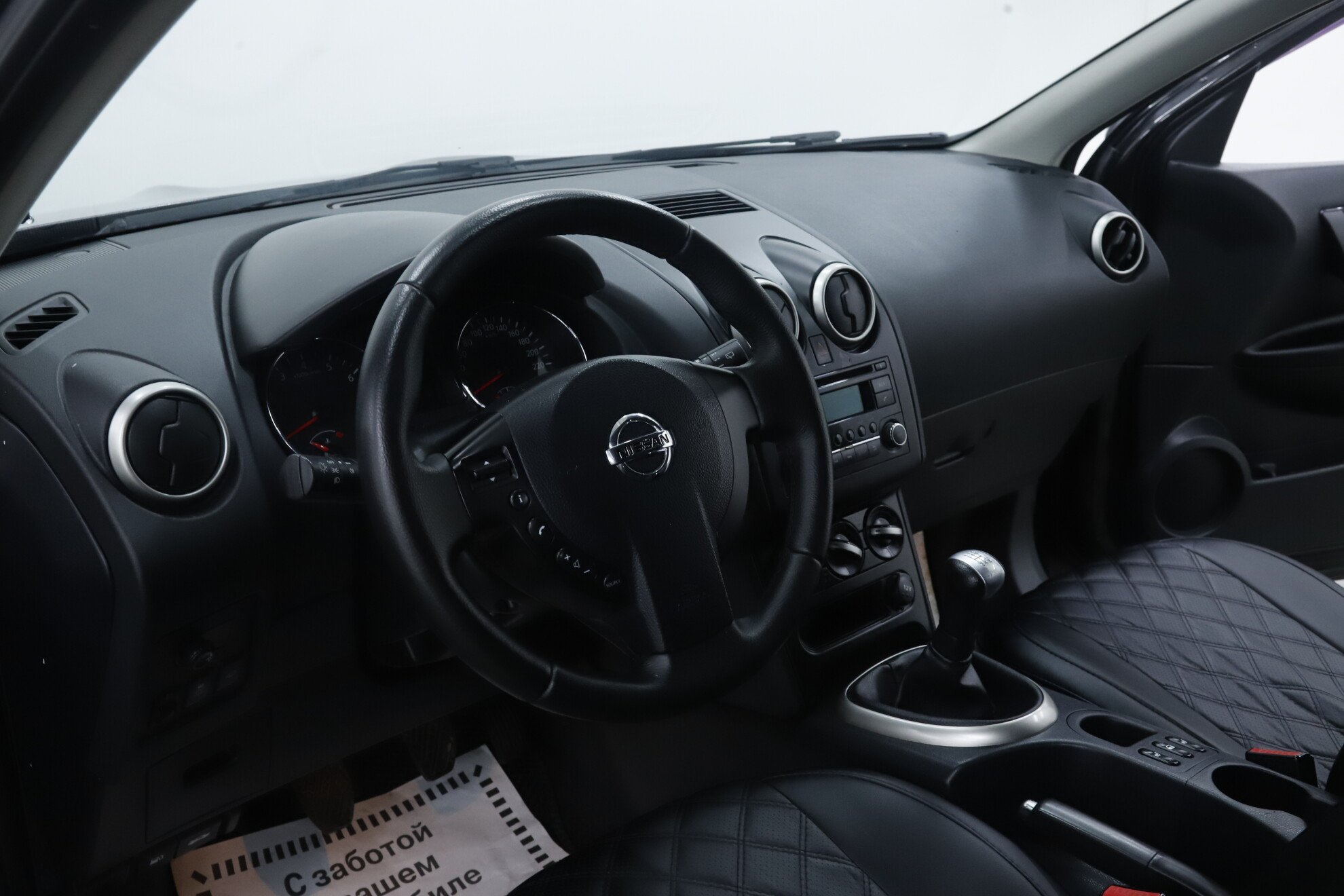 Nissan Qashqai, I Рестайлинг, 2012 фото 9