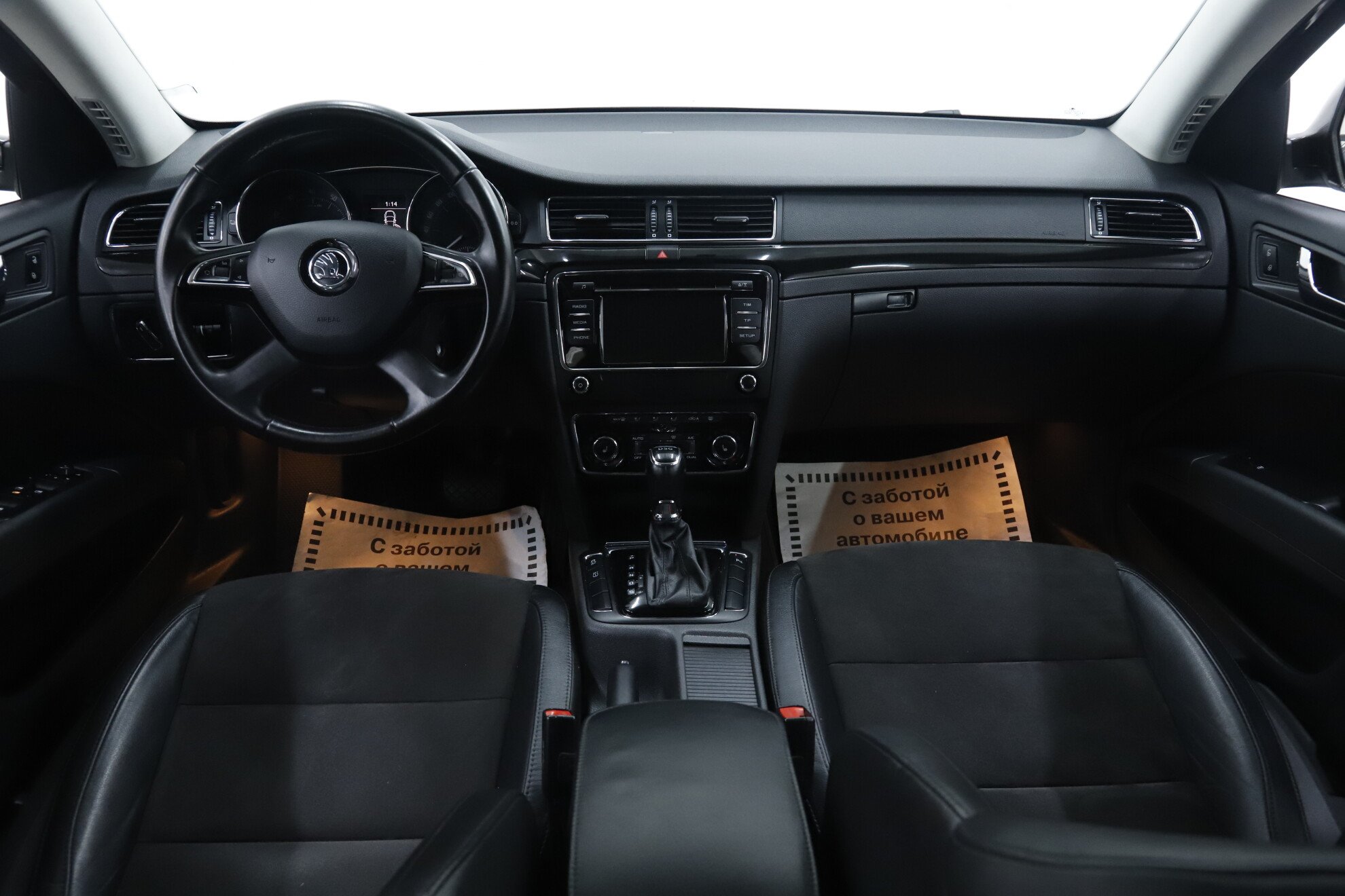 Skoda Superb, II Рестайлинг, 2015 фото 11