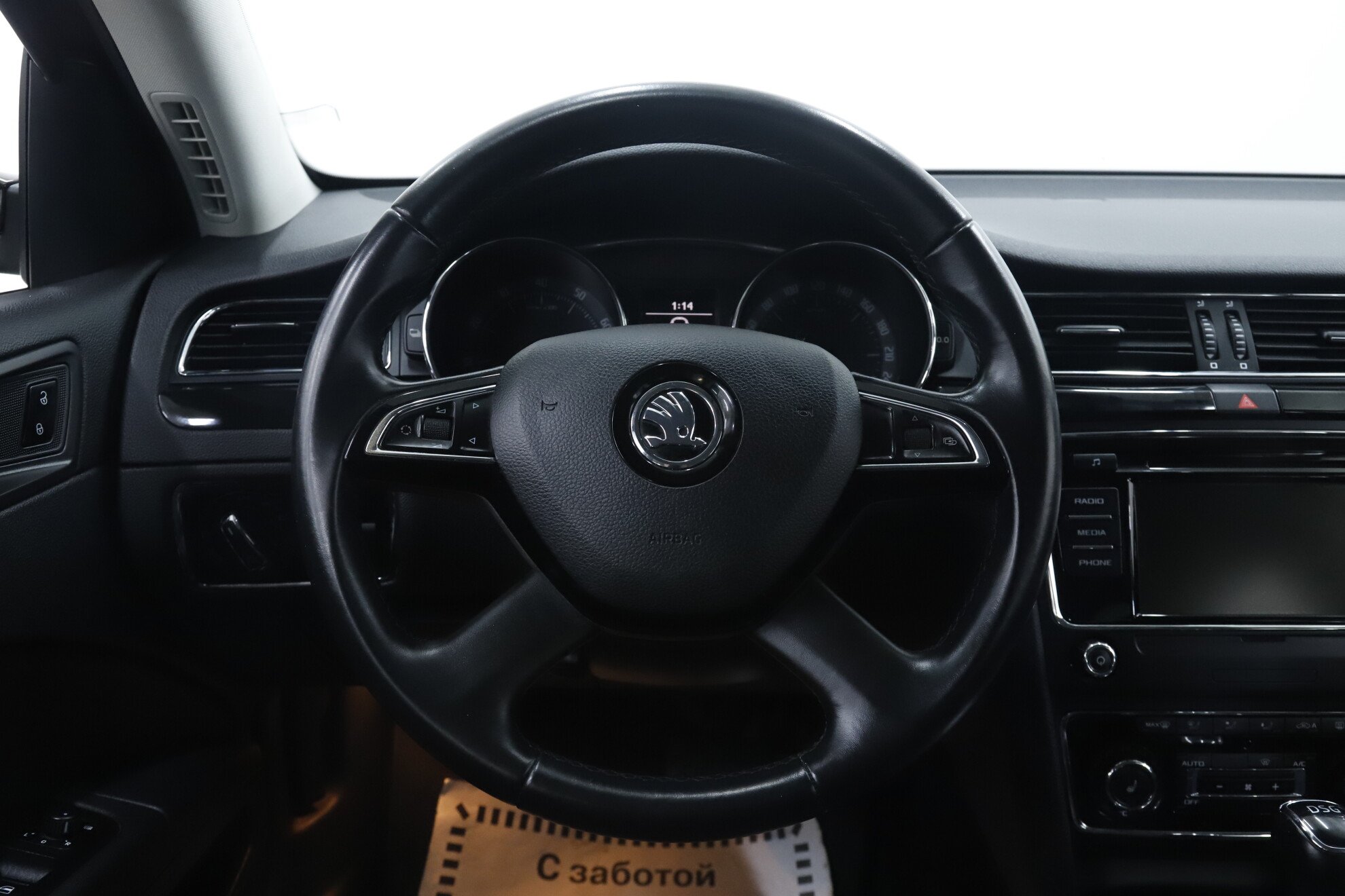 Skoda Superb, II Рестайлинг, 2015 фото 7