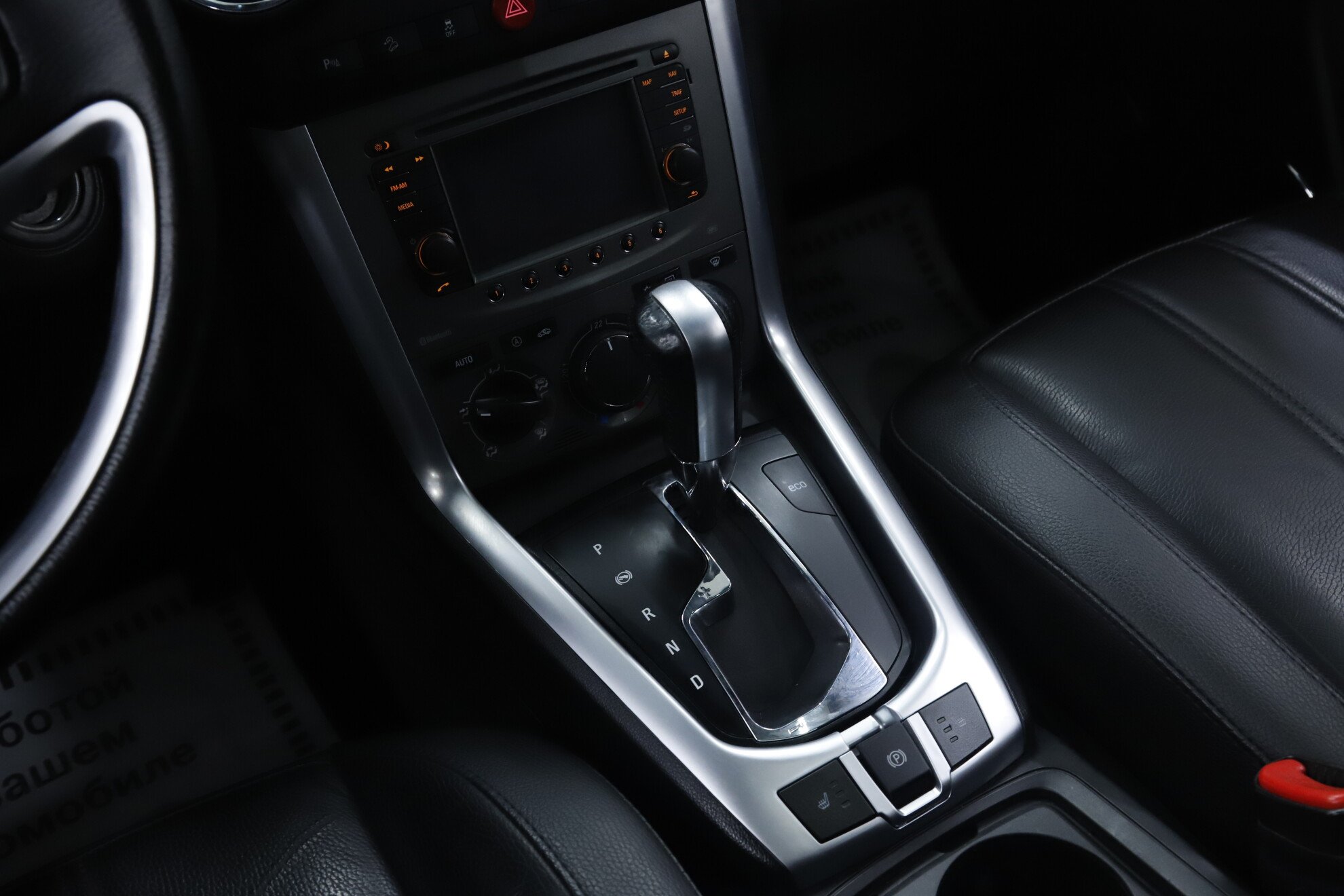 Opel Antara, I Рестайлинг, 2013 фото 17