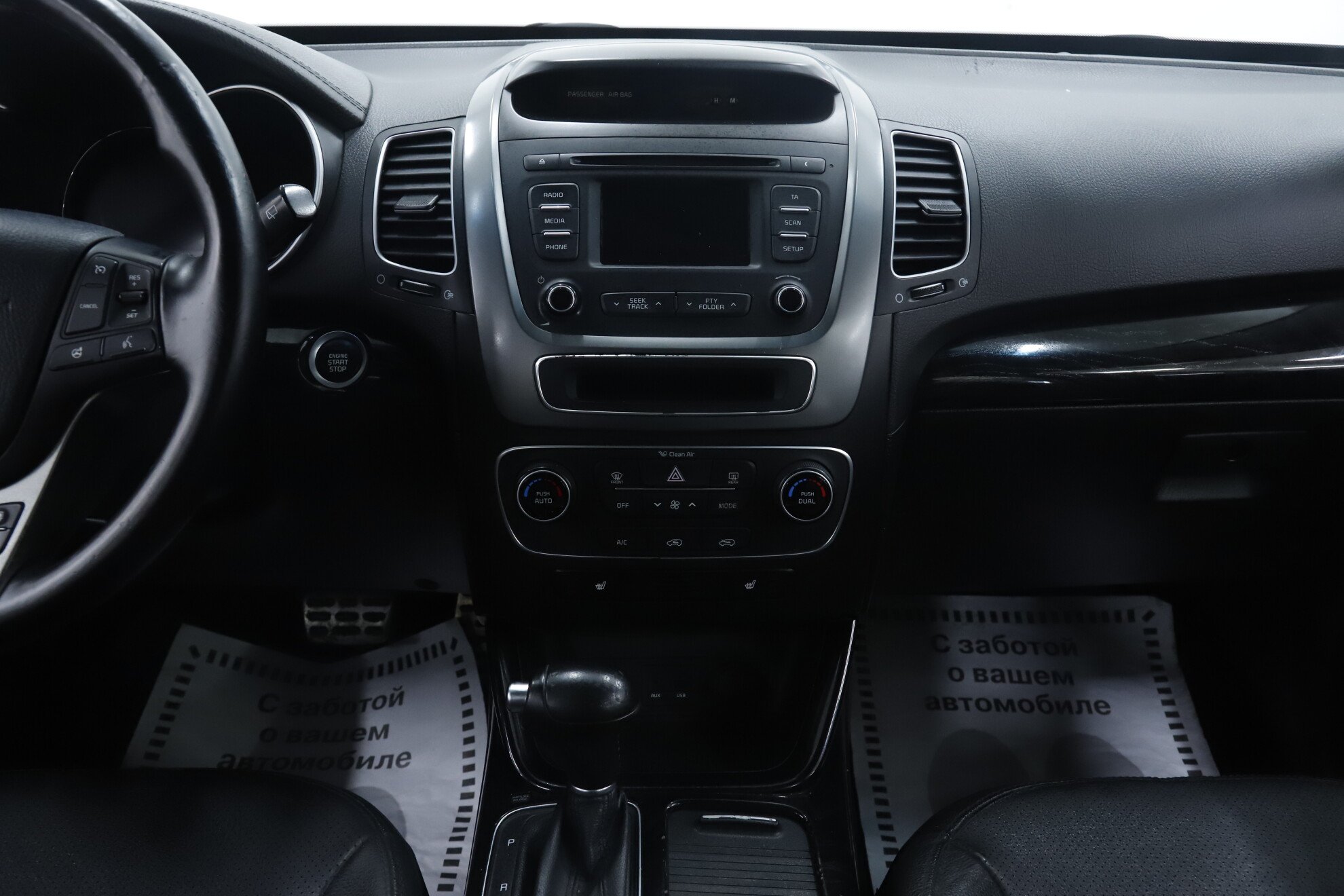 Kia Sorento, II Рестайлинг, 2014 фото 16