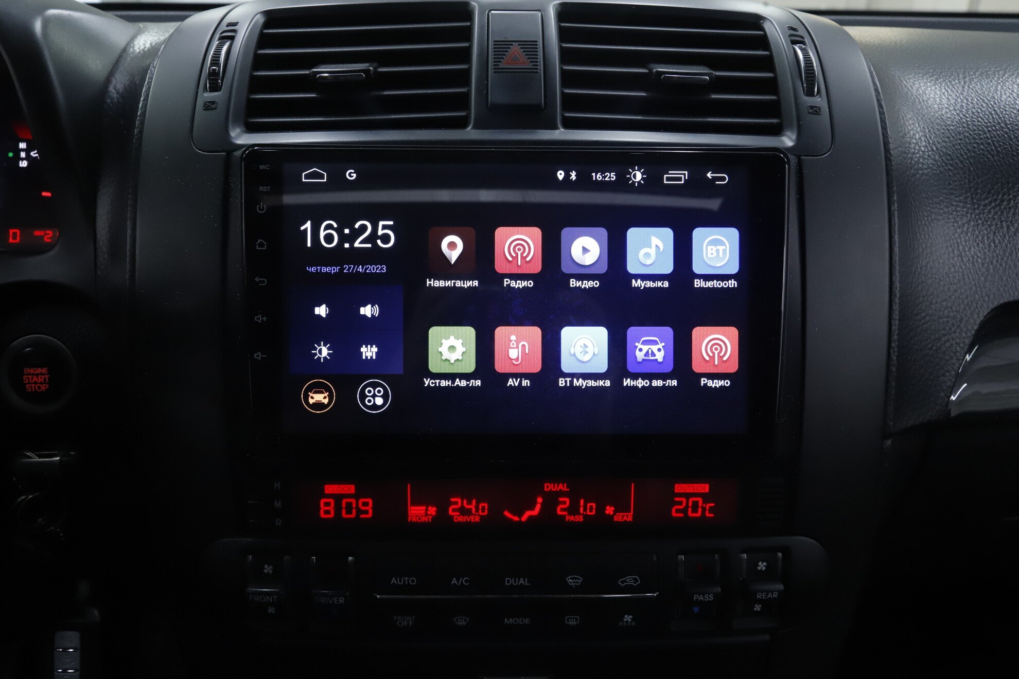 Kia Mohave, I, 2015 фото 15