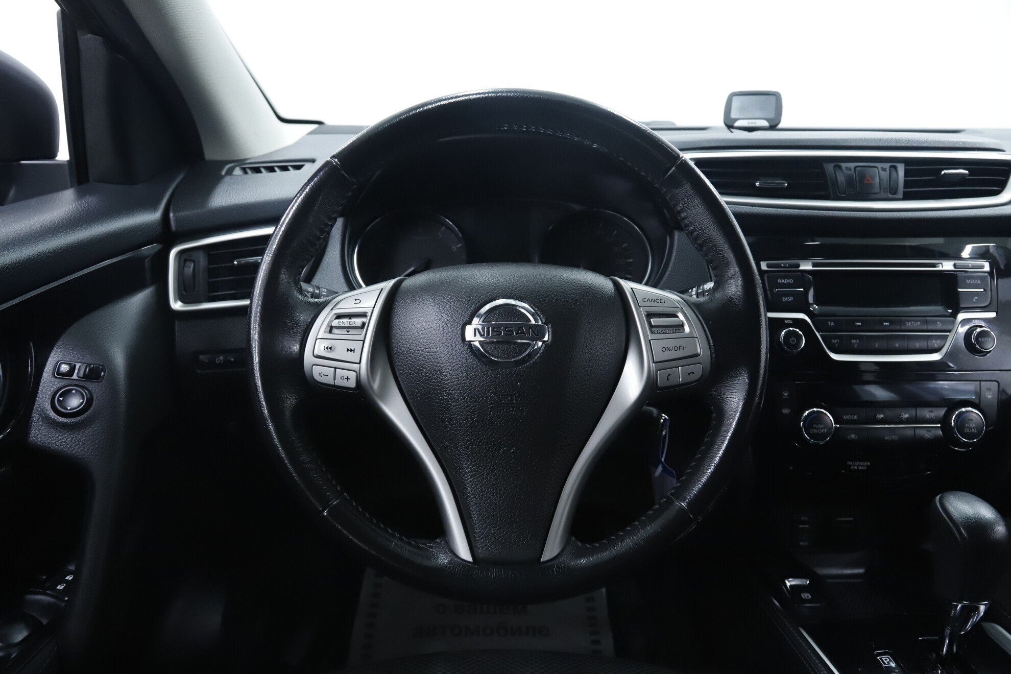 Nissan Qashqai, II, 2018 фото 12