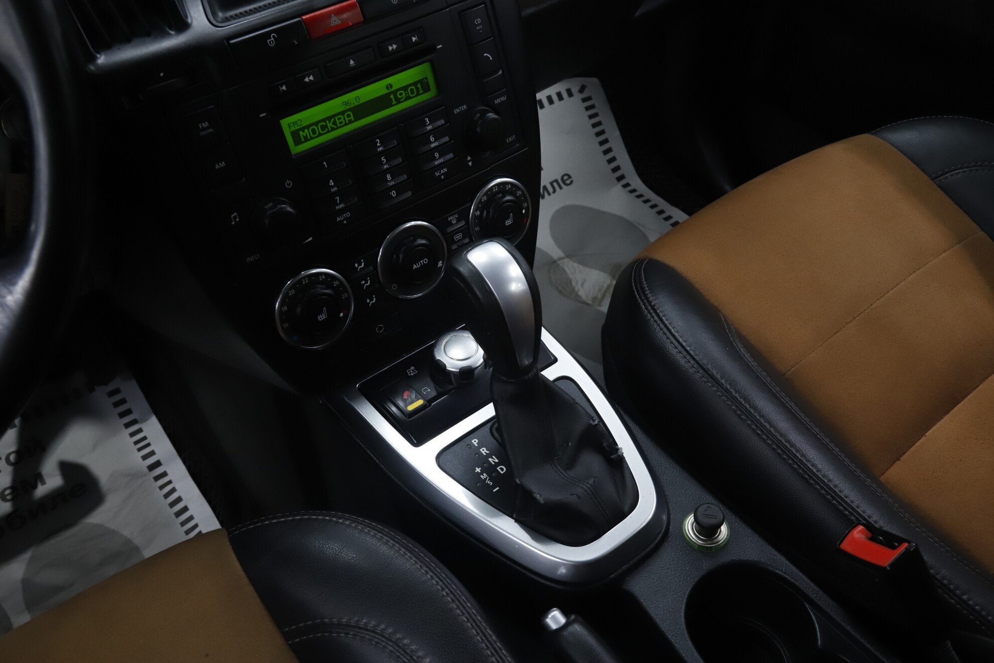 Land Rover Freelander, II Рестайлинг, 2012 фото 14