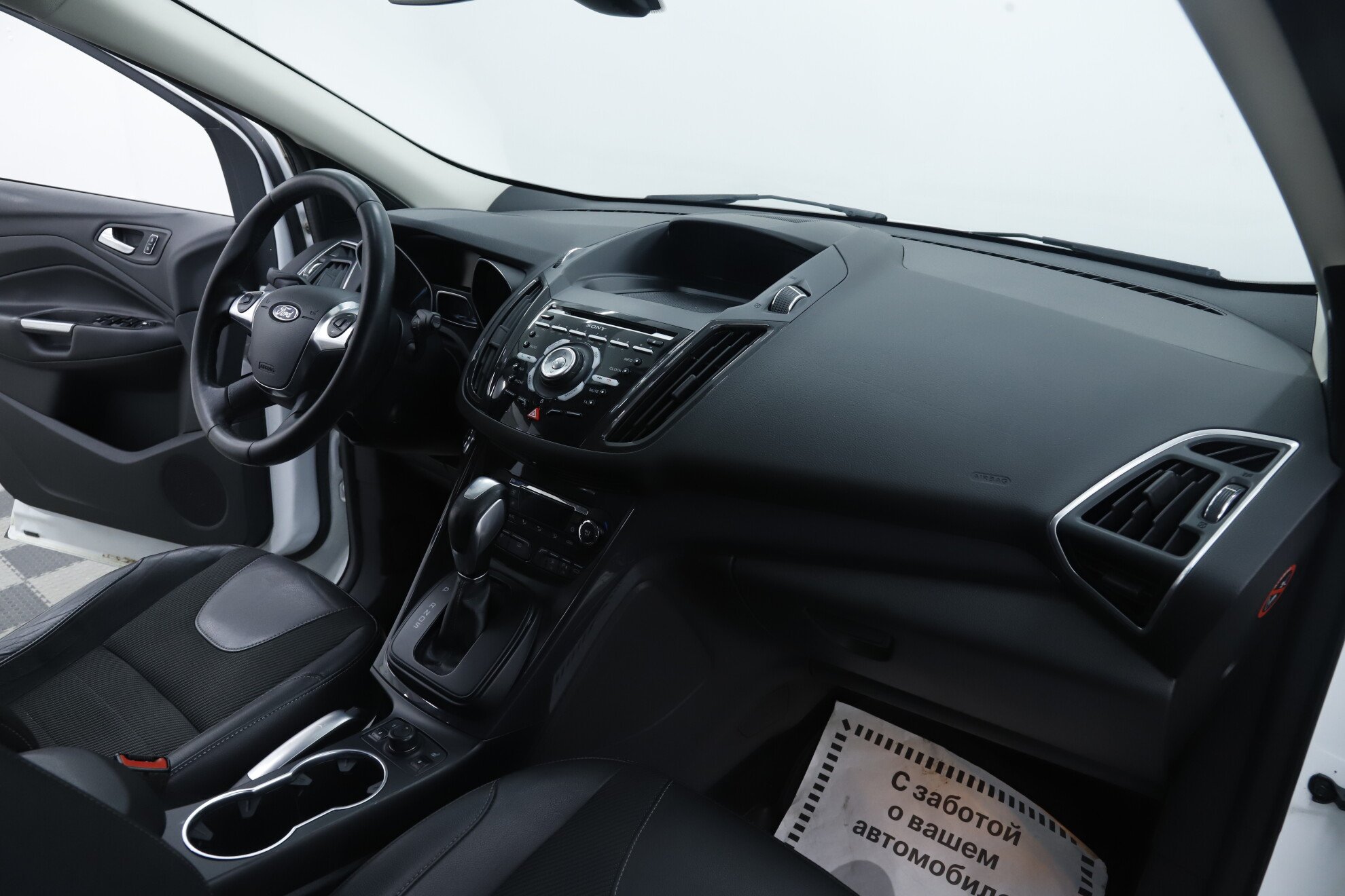 Ford Kuga, II, 2014 фото 16