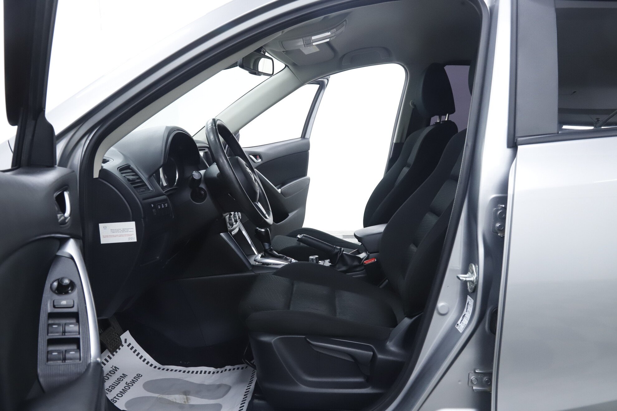 Mazda CX-5, I, 201423702 фото 7