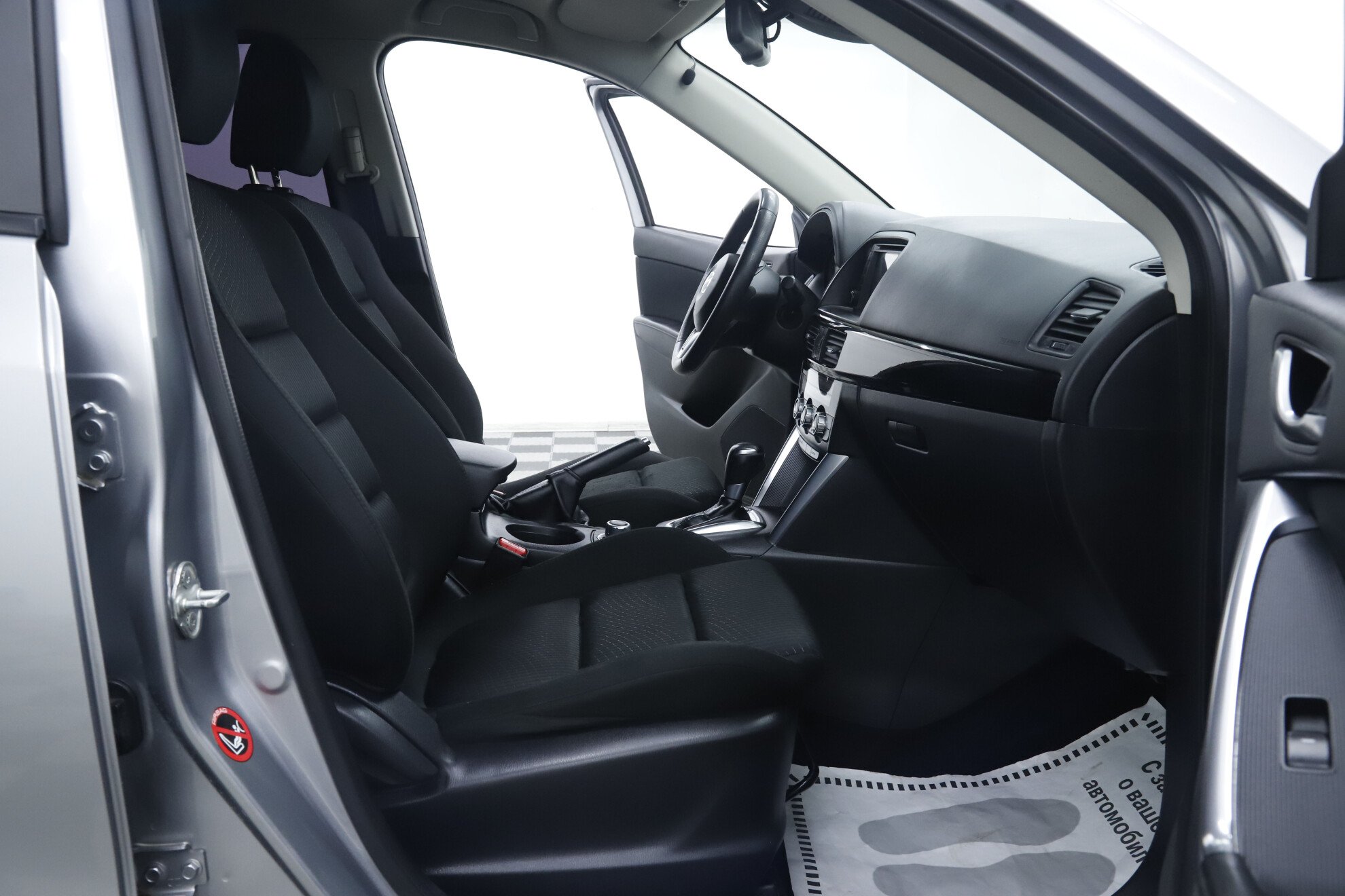 Mazda CX-5, I, 201423702 фото 17