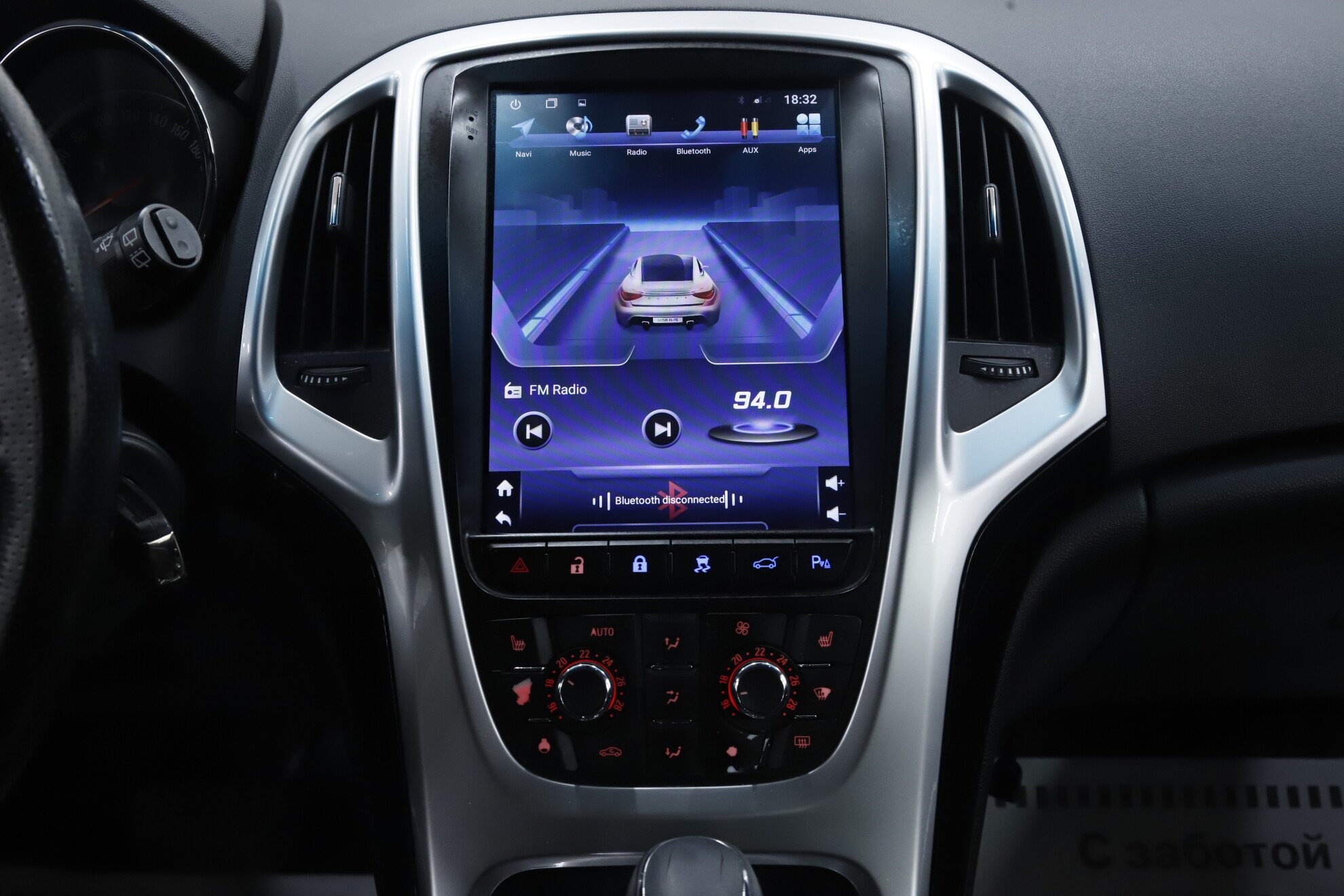 Opel Astra, J Рестайлинг, 2013 фото 13