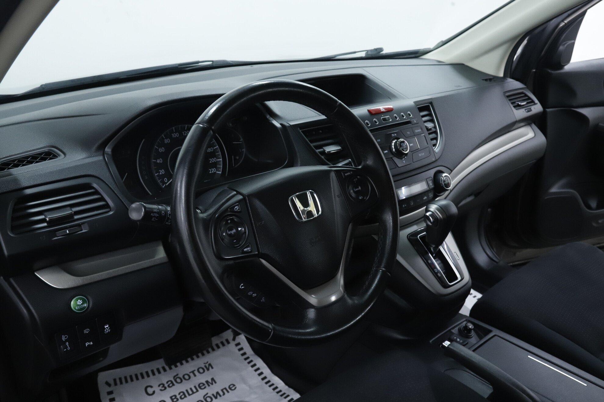Honda CR-V, IV, 2013 фото 8