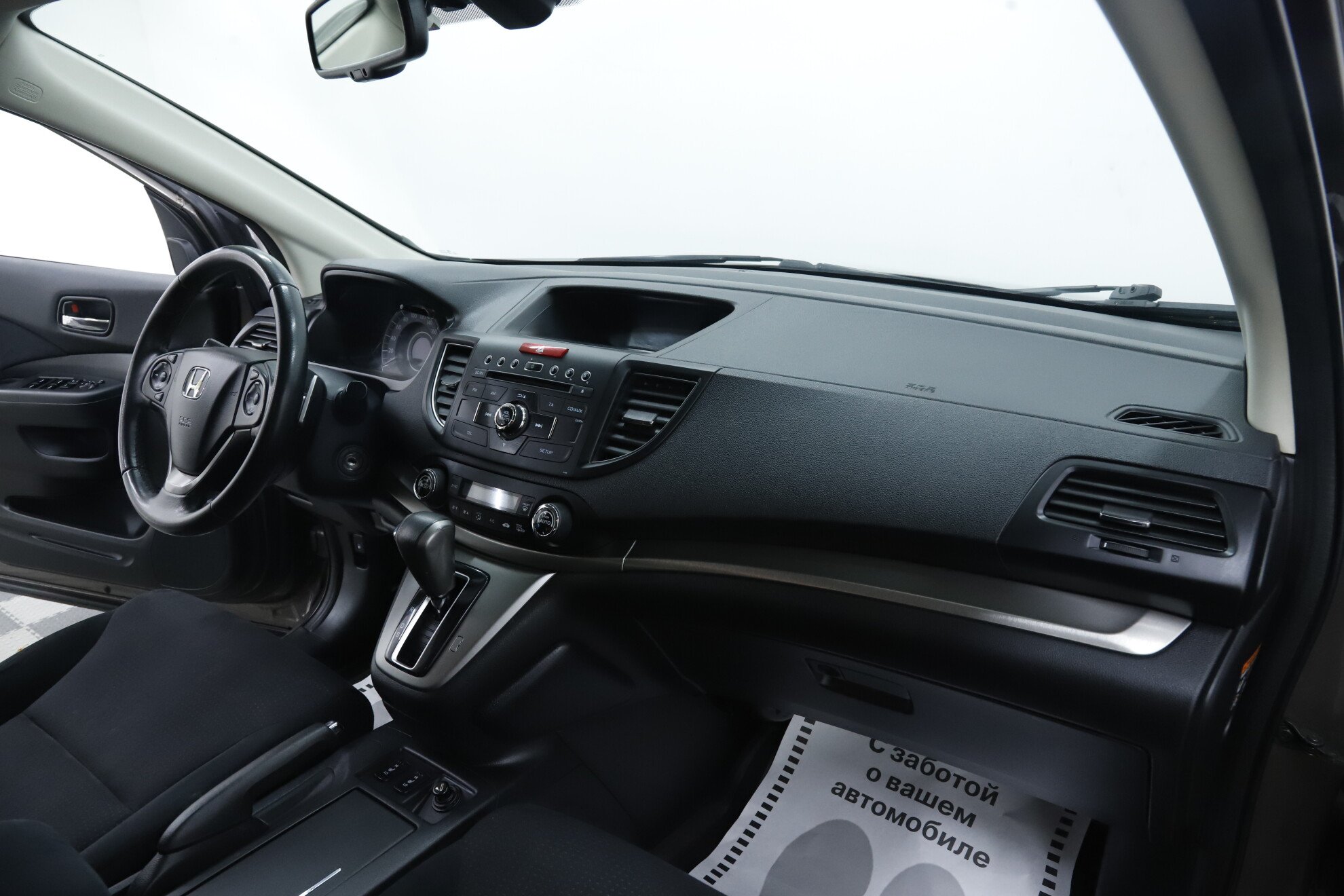 Honda CR-V, IV, 2013 фото 16