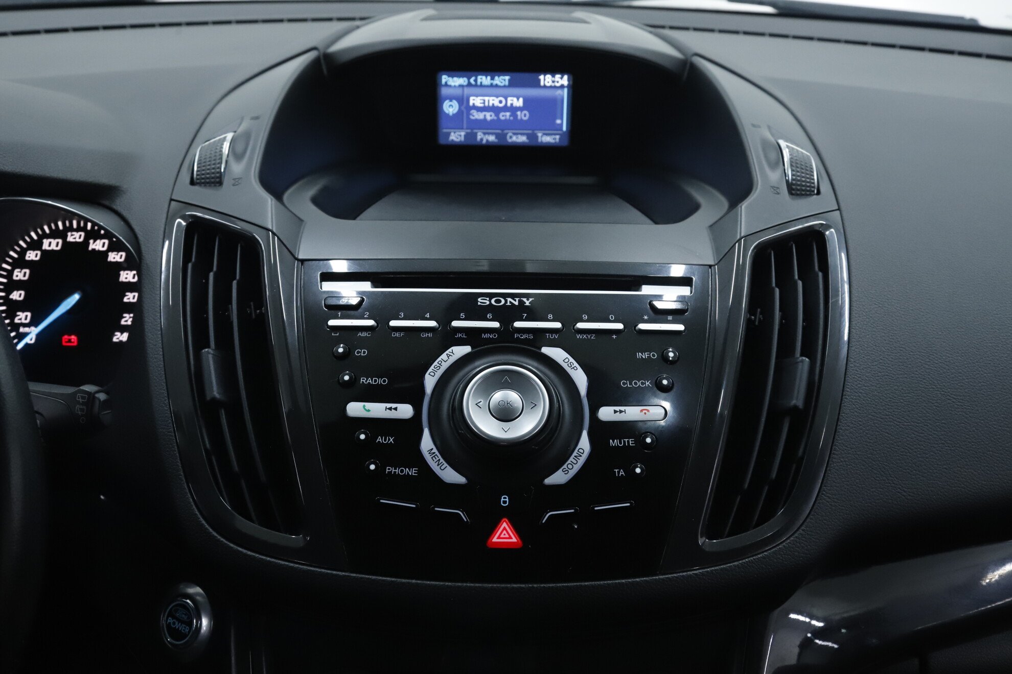 Ford Kuga, II, 2013 фото 13