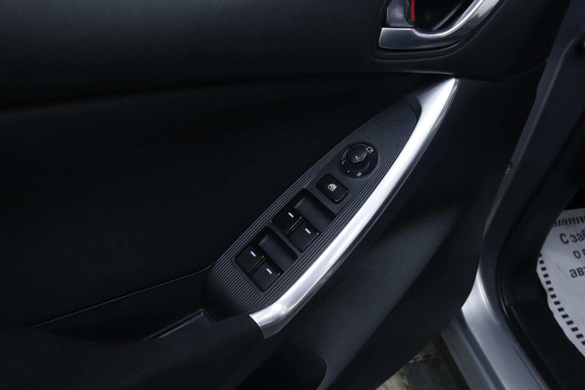 Mazda CX-5, I, 2012 фото 10