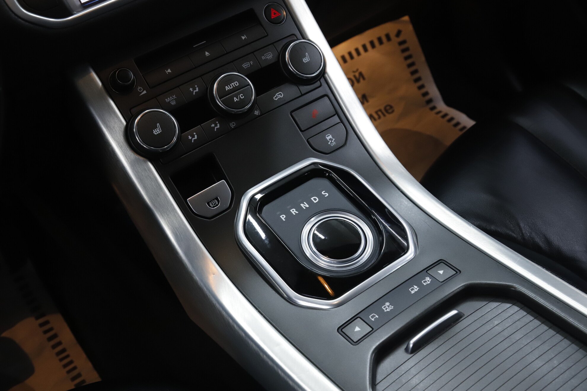 Land Rover Range Rover Evoque, I, 2013 фото 16