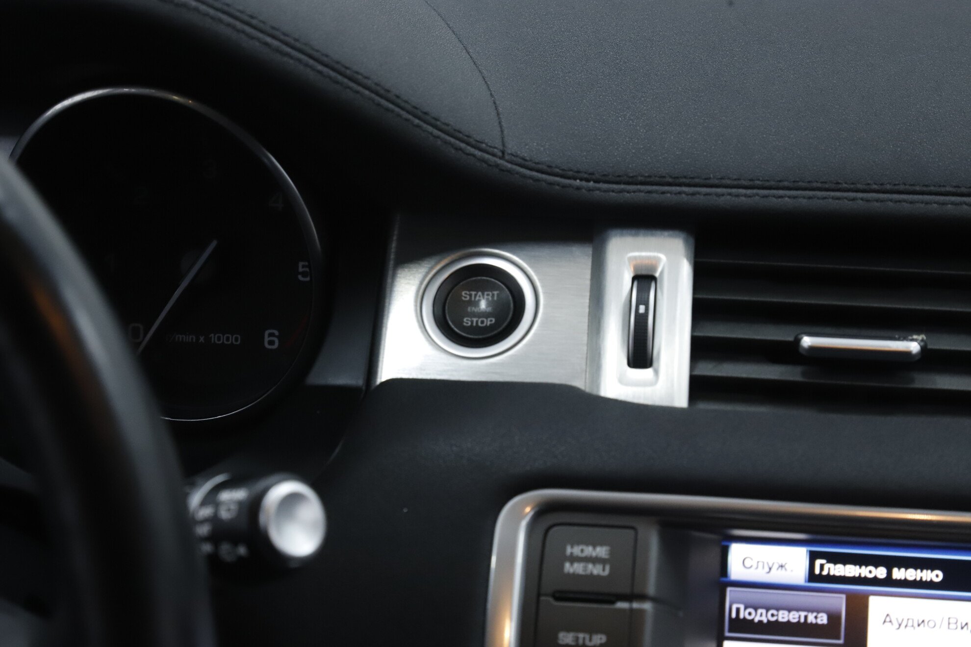 Land Rover Range Rover Evoque, I, 2013 фото 15