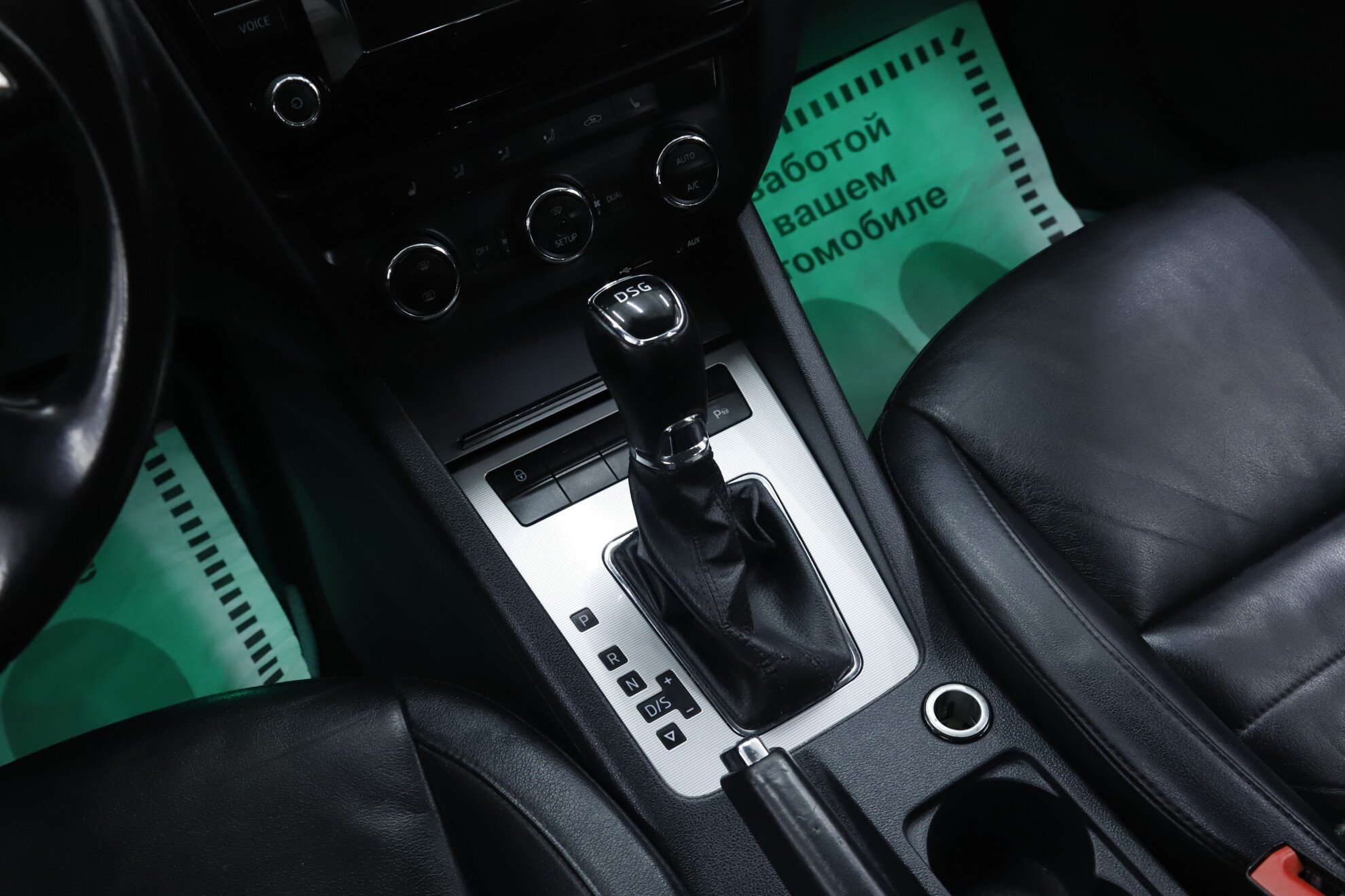 Skoda Octavia, III (A7), 2017 фото 14