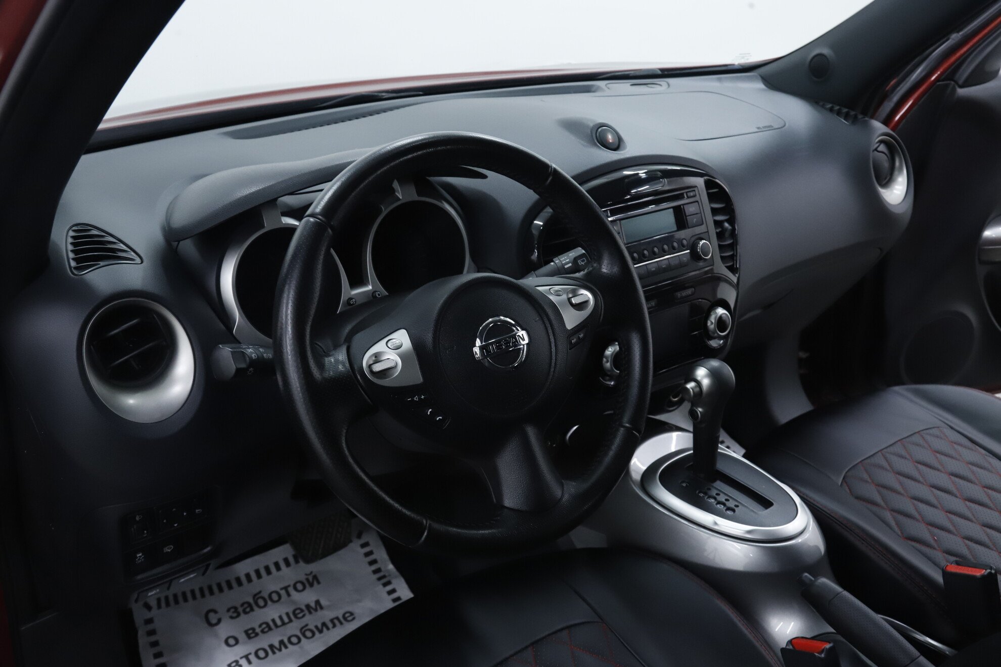 Nissan Juke, I, 2012 фото 24