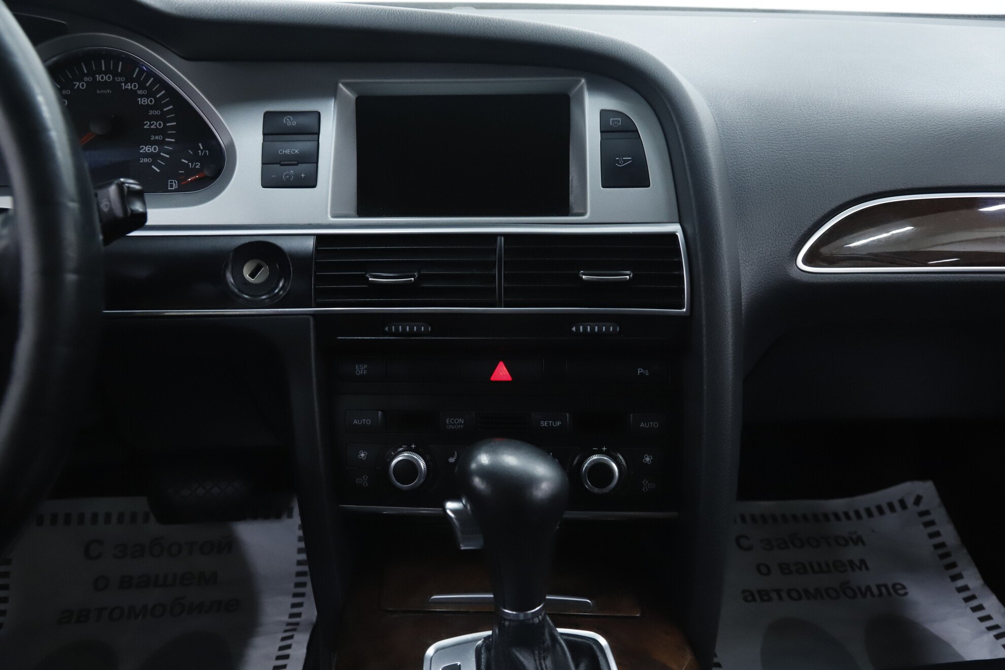 Audi A6, III (C6), 2008 фото 13