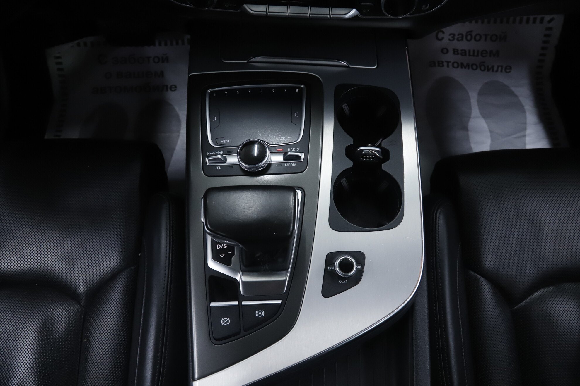 Audi Q7, II (4M), 2016 фото 17