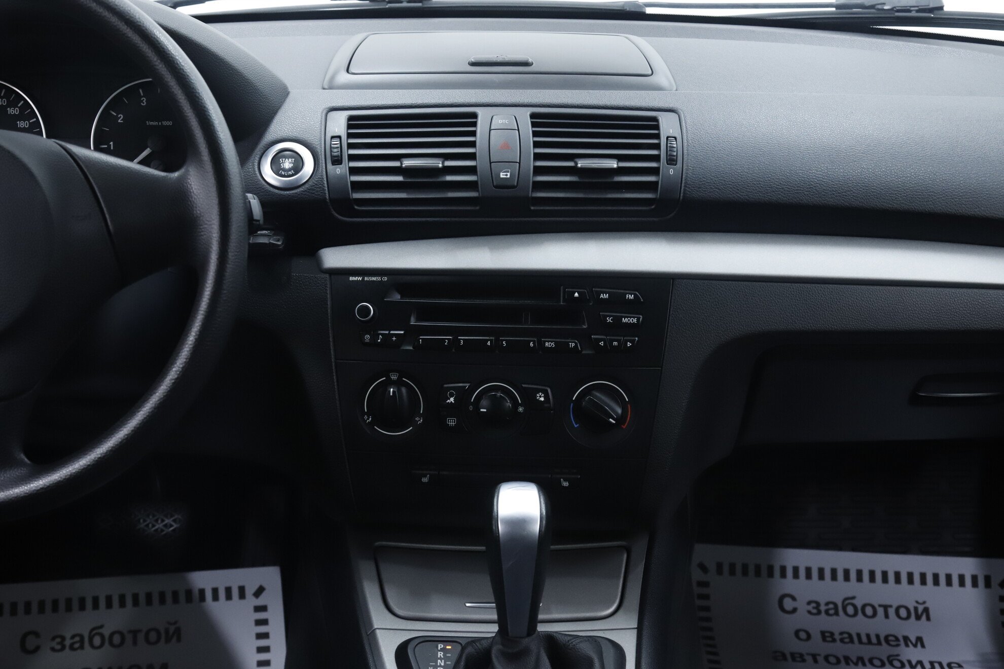 BMW 1 серии, I (E81/E82/E87/E88) Рестайлинг, 2011 фото 12