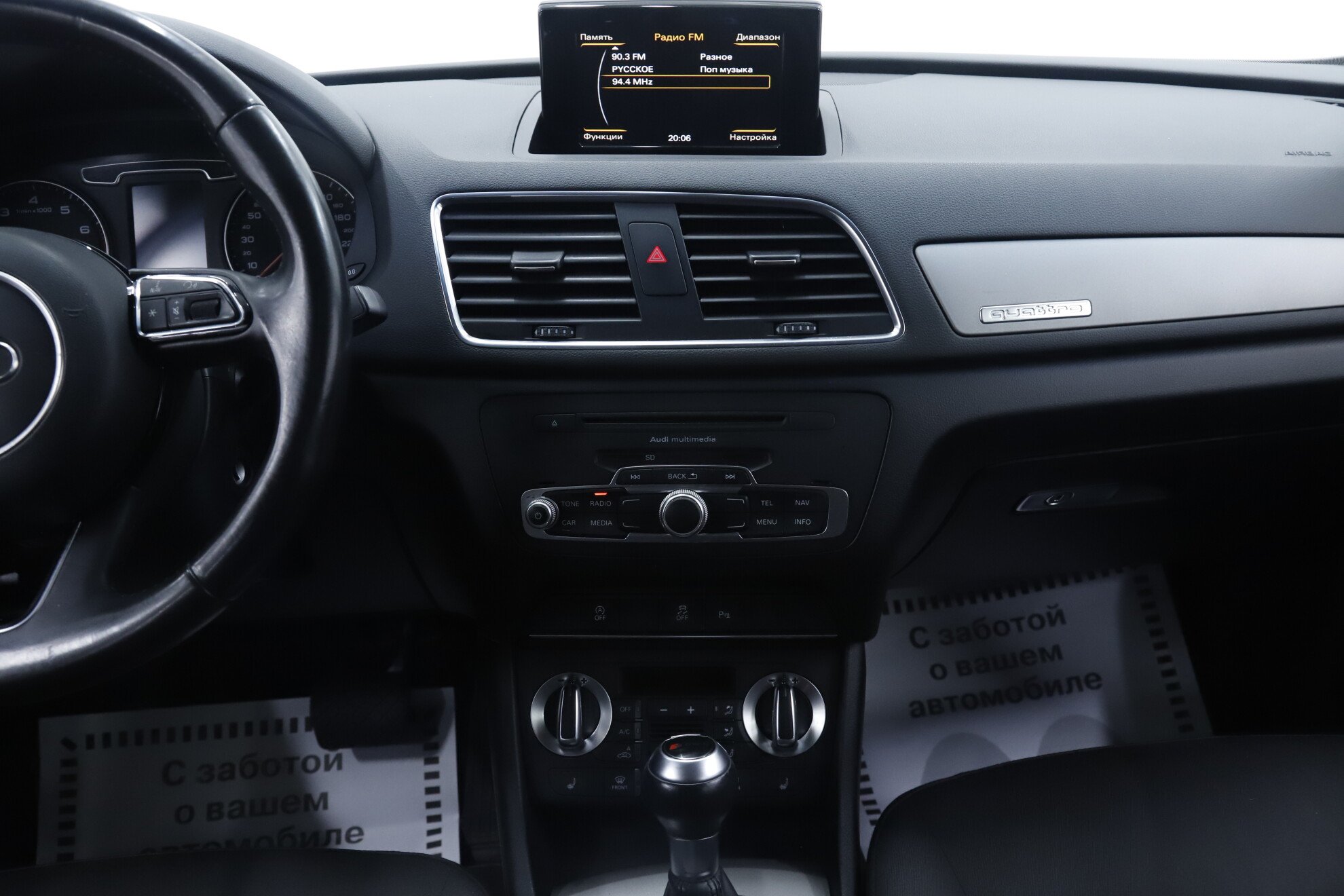 Audi Q3, I (8U), 2014 фото 12