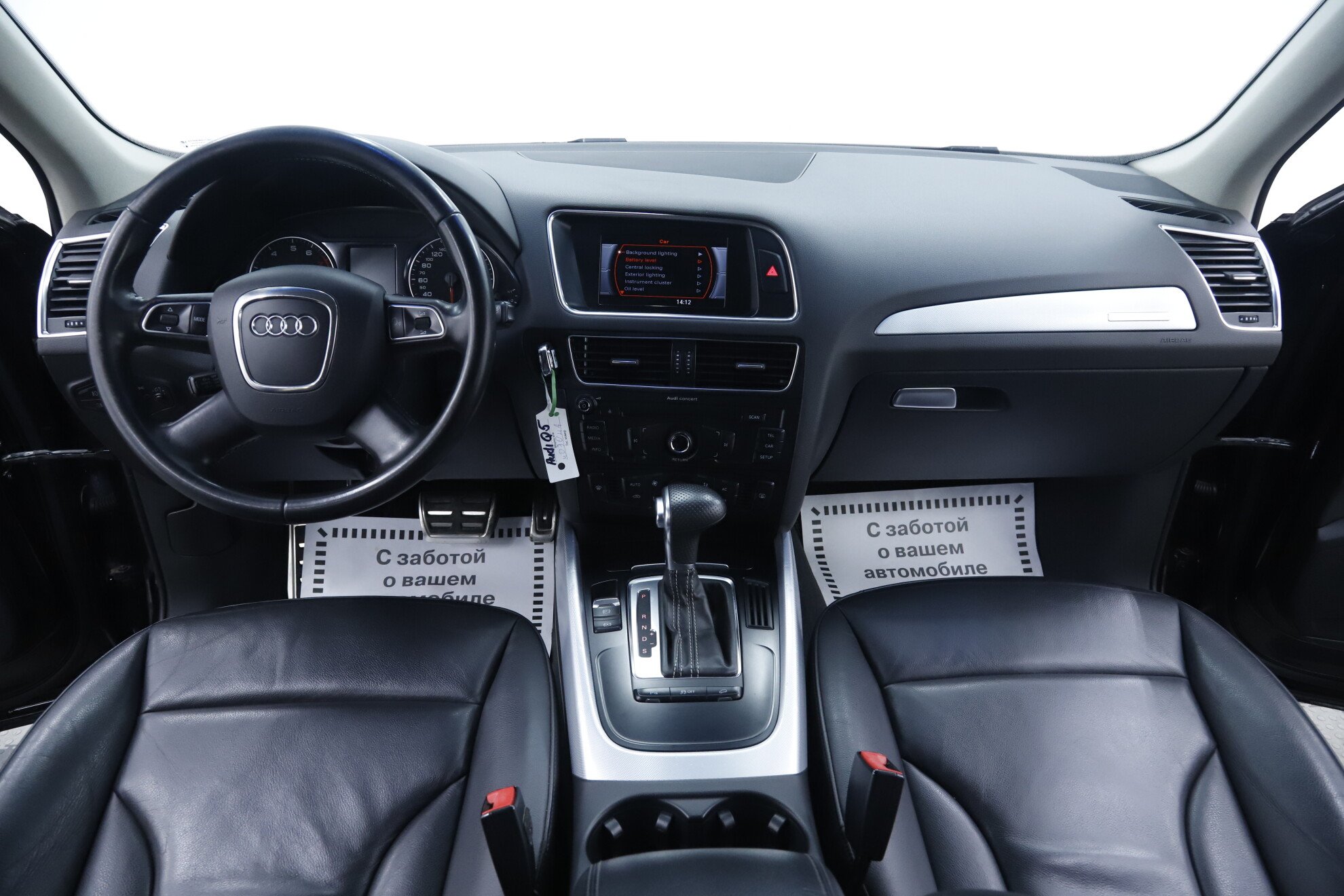 Audi Q5, I (8R), 2012 фото 10