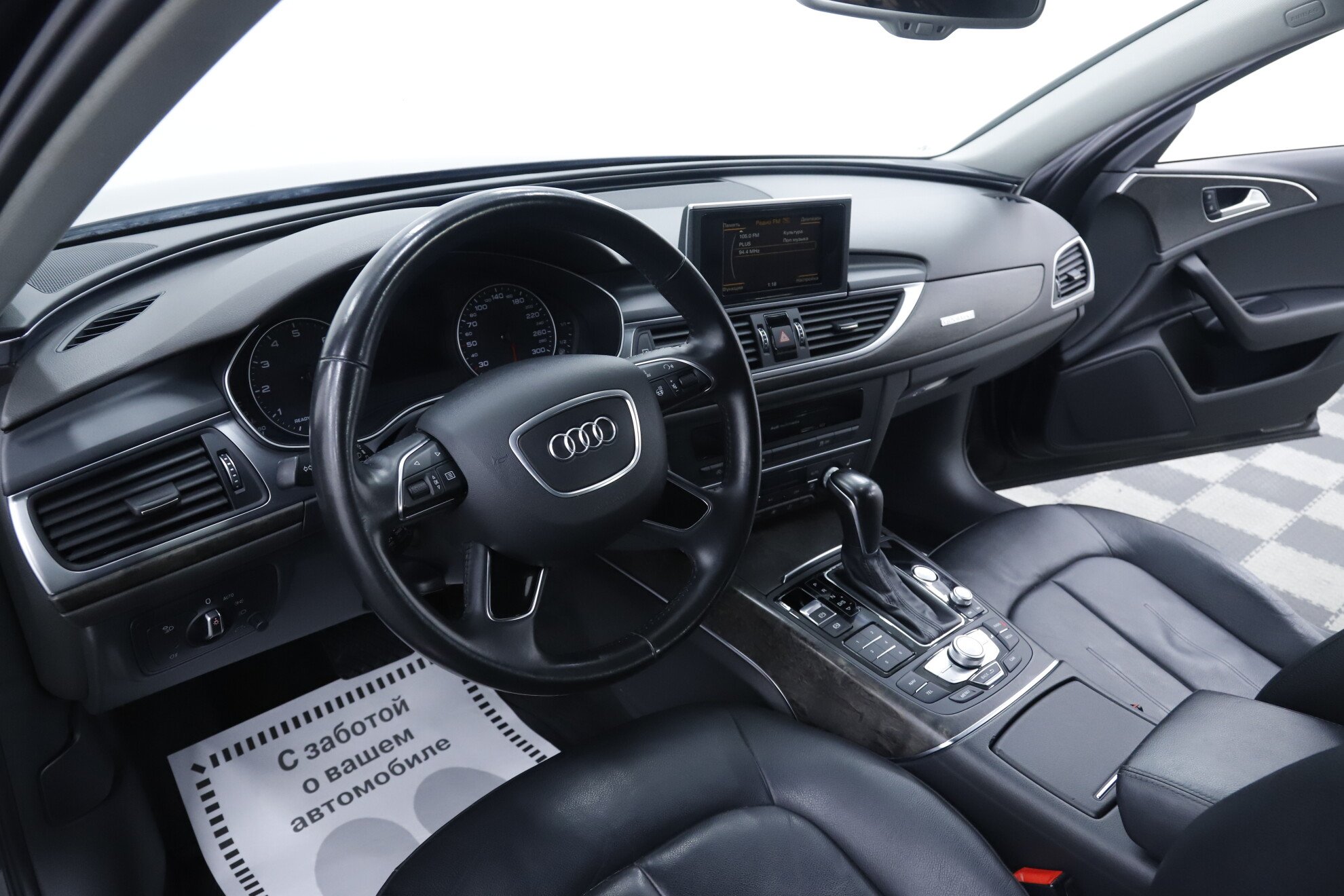 Audi A6, IV (C7) Рестайлинг, 2016 фото 9