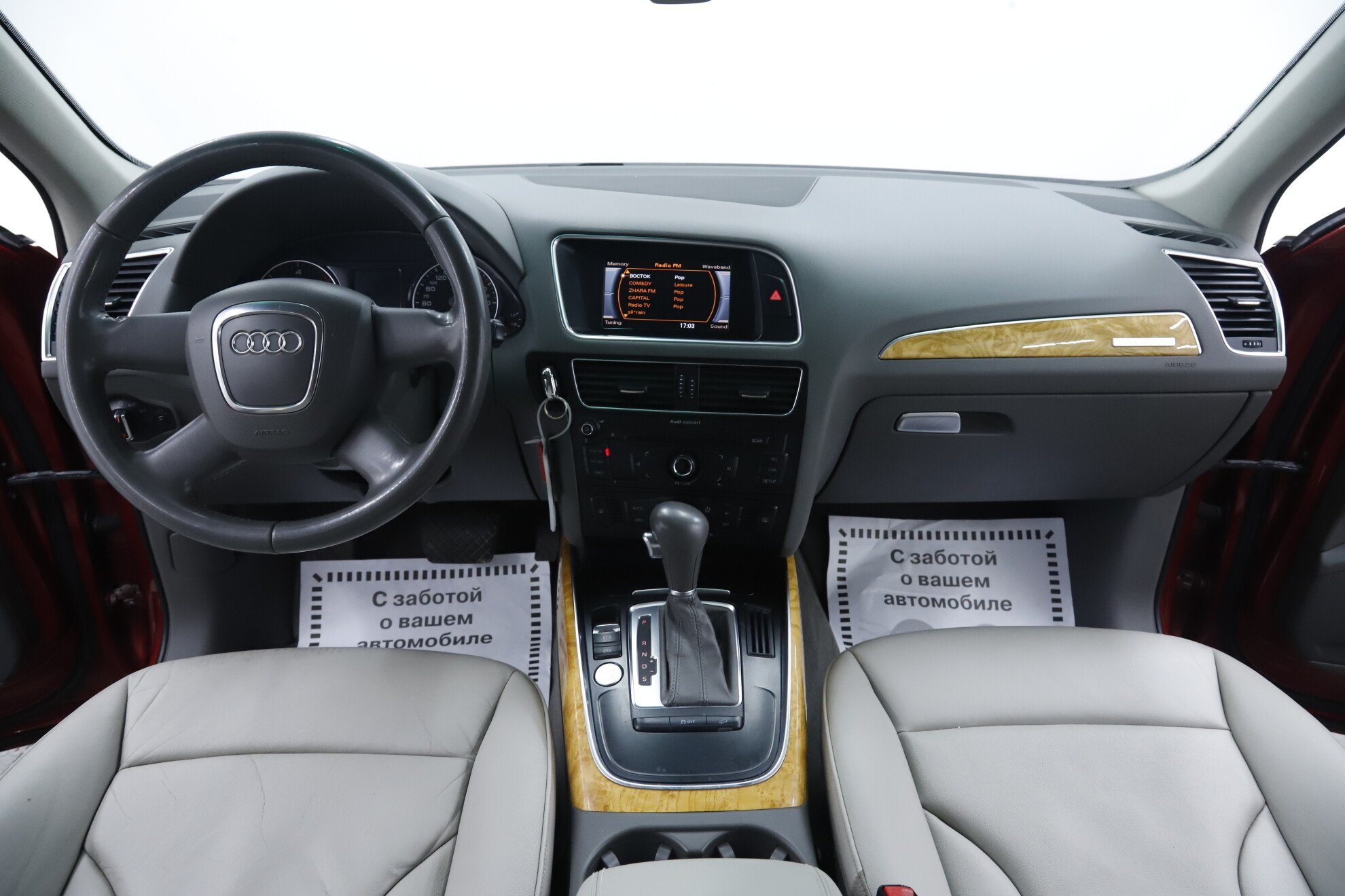 Audi Q5, I (8R), 2012 фото 10