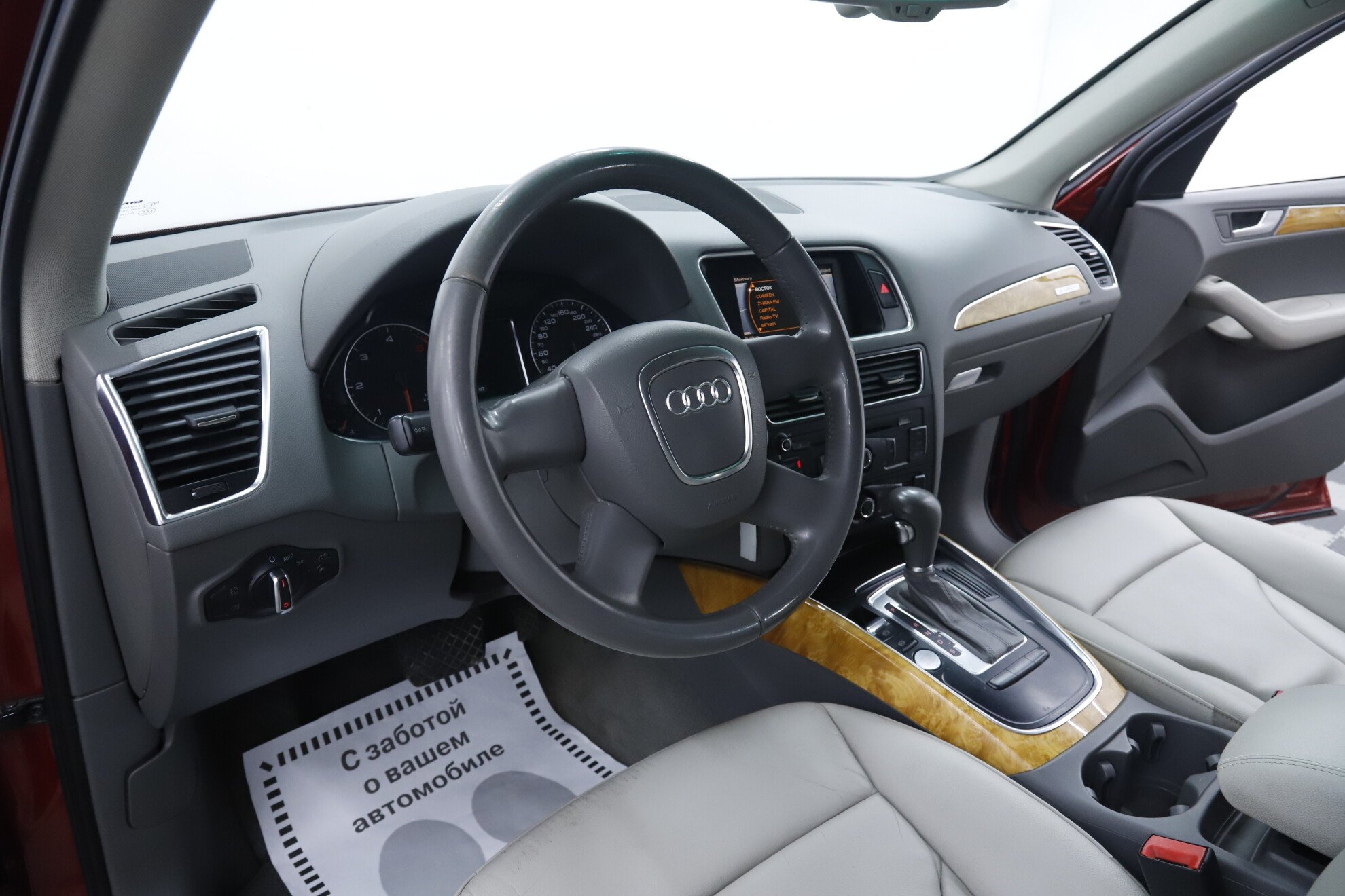 Audi Q5, I (8R), 2012 фото 9