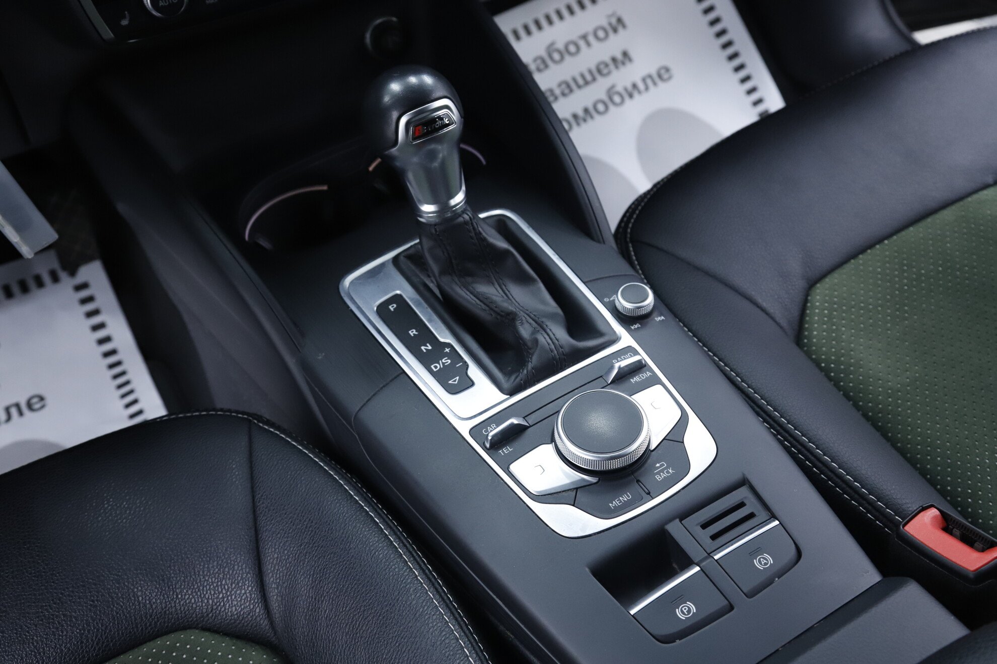 Audi A3, III (8V) Рестайлинг, 2017 фото 14