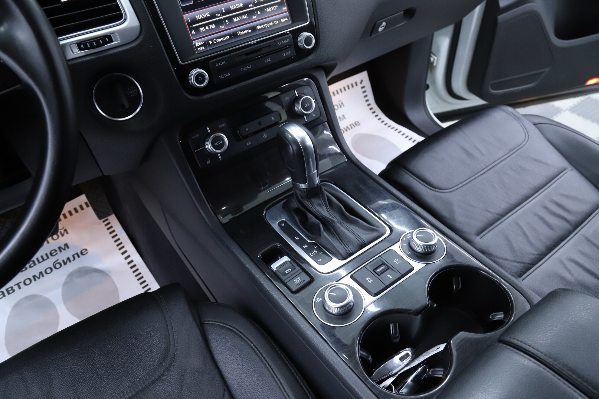 Volkswagen Touareg, II Рестайлинг, 2015 фото 15