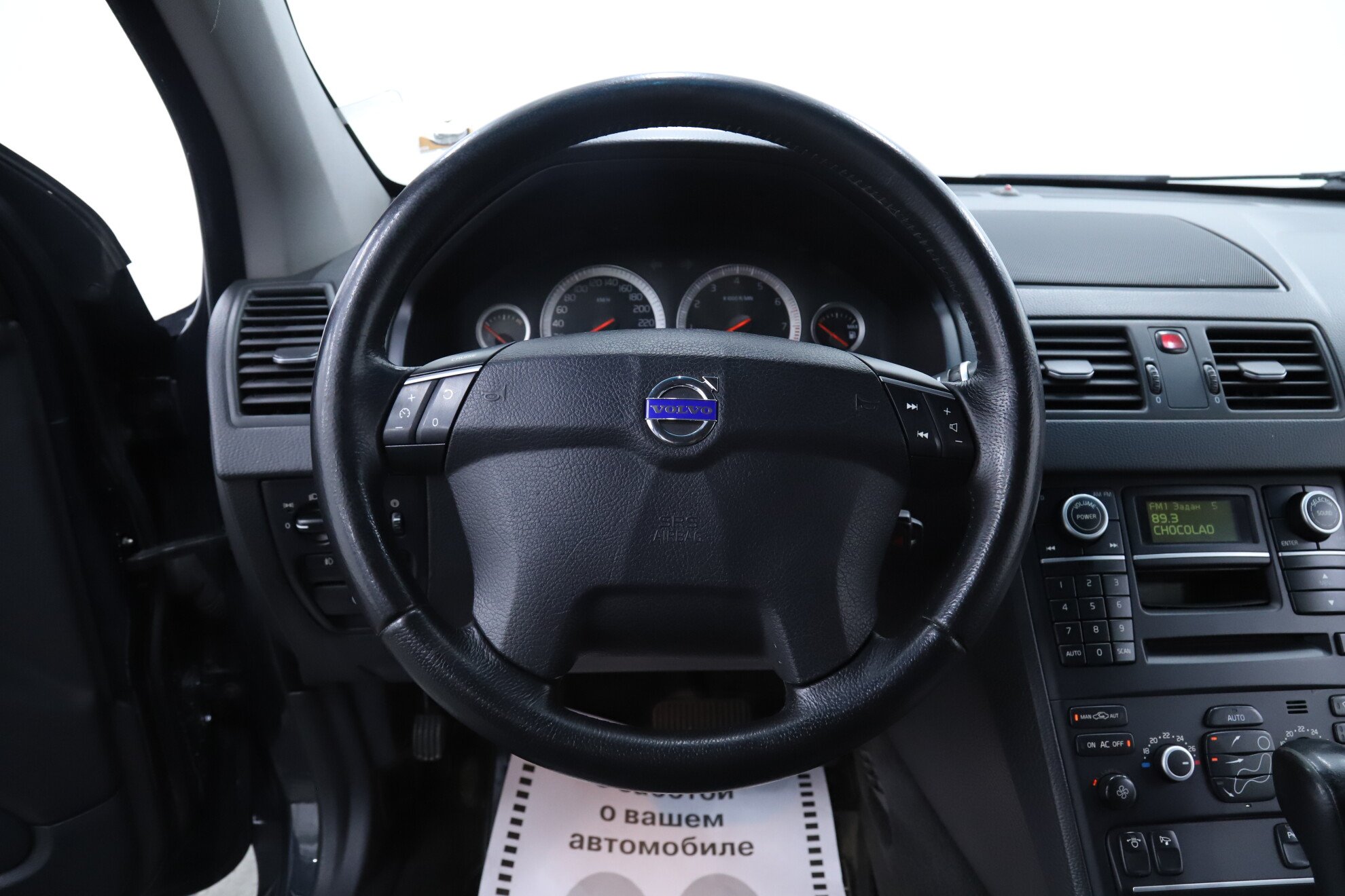 Volvo XC90, I Рестайлинг, 2011 фото 12