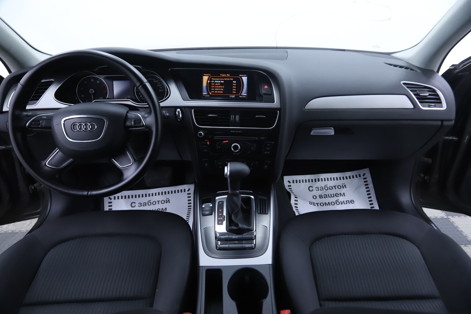 Audi A4, IV (B8) Рестайлинг, 2015 фото 10