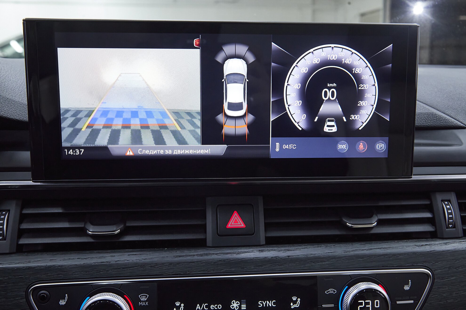 Audi A5, II (F5), 2016 фото 19