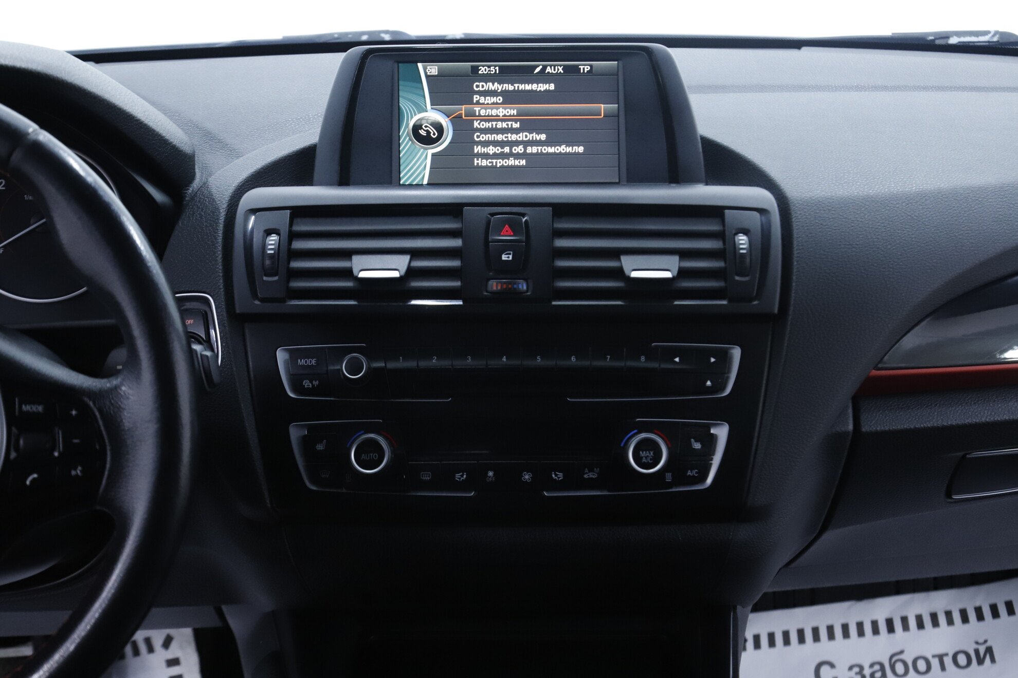 BMW 1 серии, II (F20/F21), 2013 фото 12