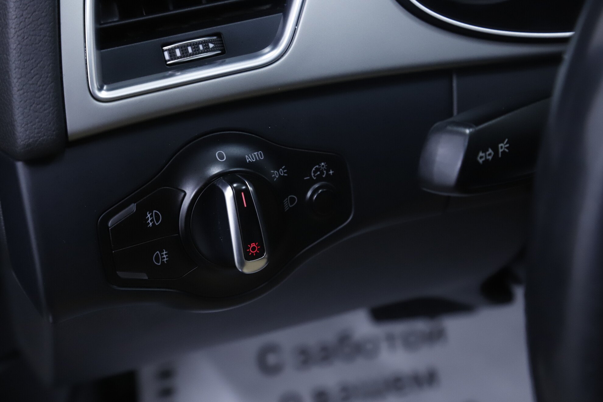 Audi A4, IV (B8) Рестайлинг, 2014 фото 9