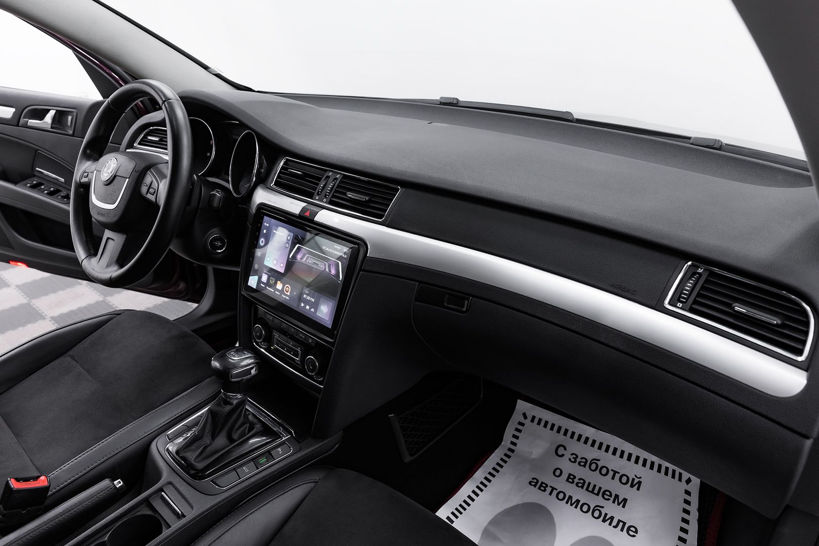 Skoda Superb, II, 2012 фото 19