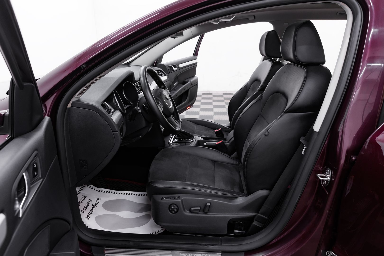 Skoda Superb, II, 2012 фото 8