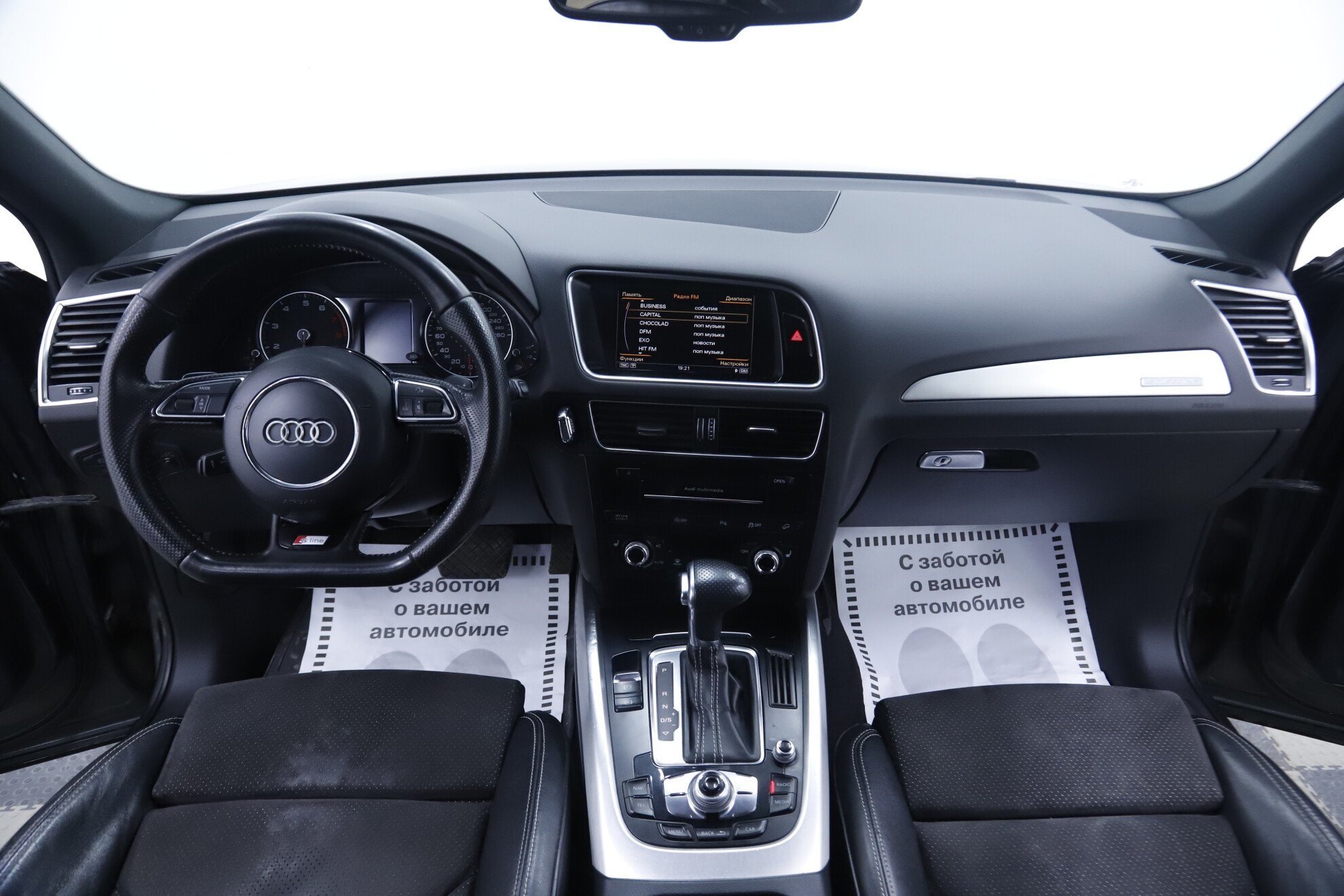 Audi Q5, I (8R) Рестайлинг, 2012 фото 11